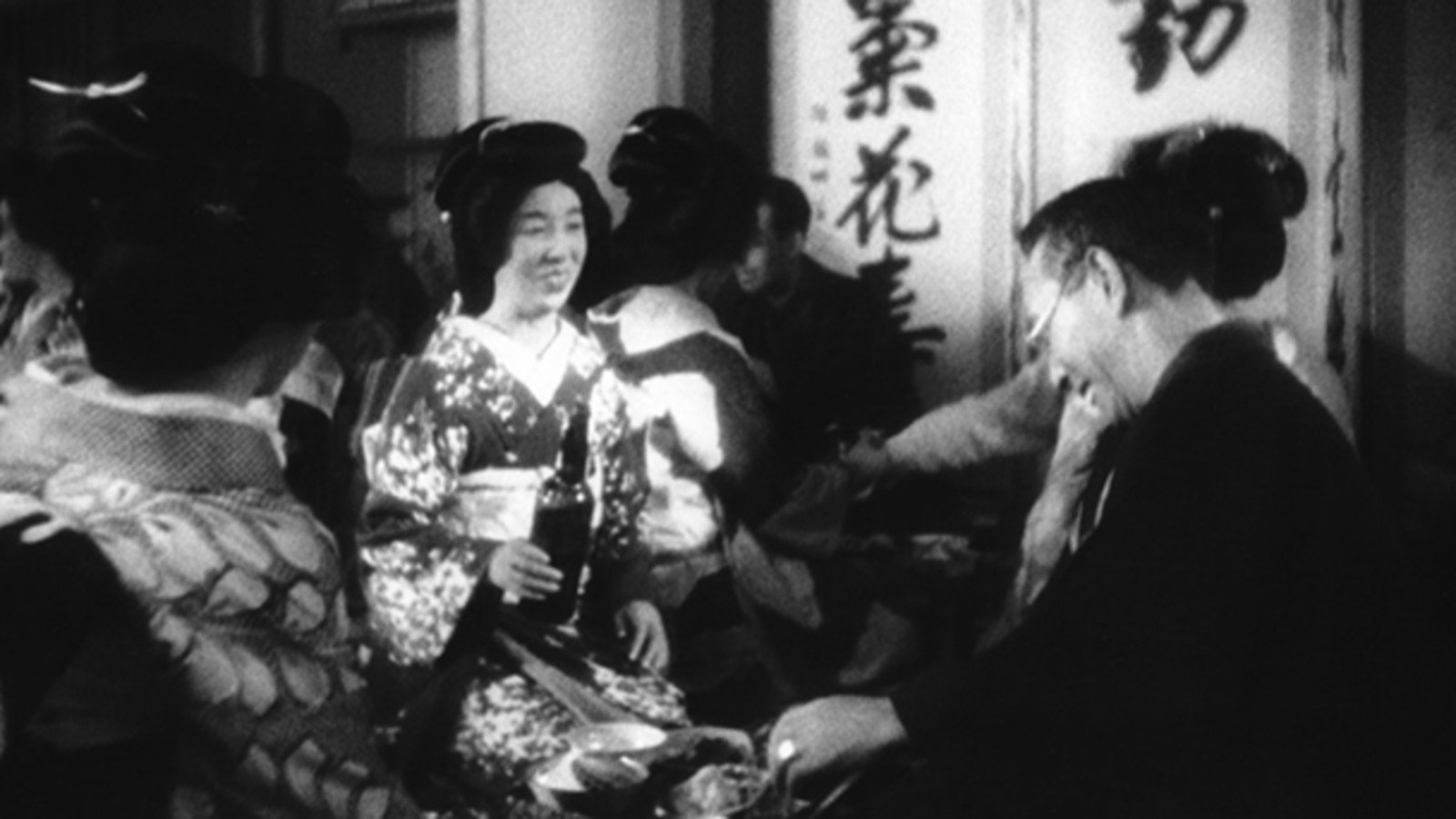 Gion no kyôdai scene photo