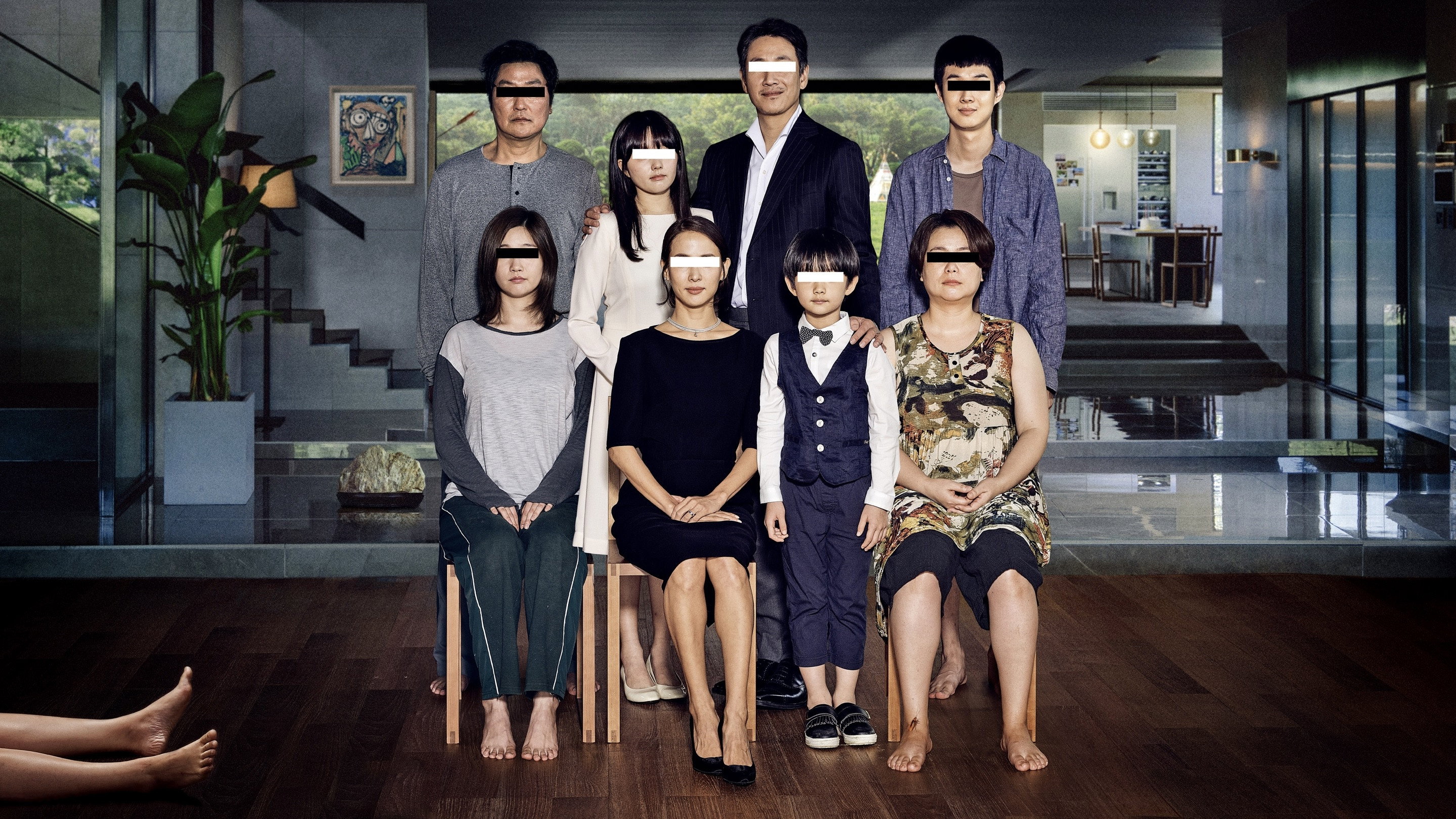 Gisaengchung scene photo