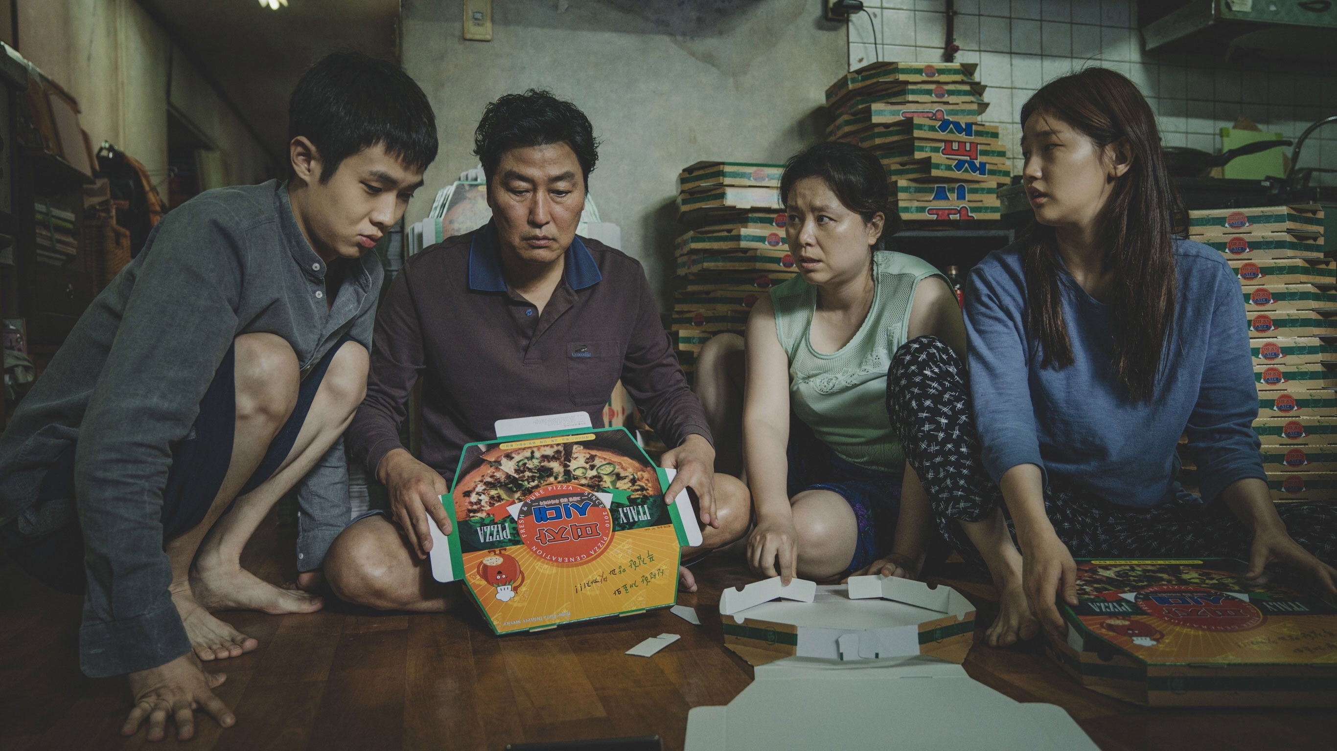 Gisaengchung scene photo