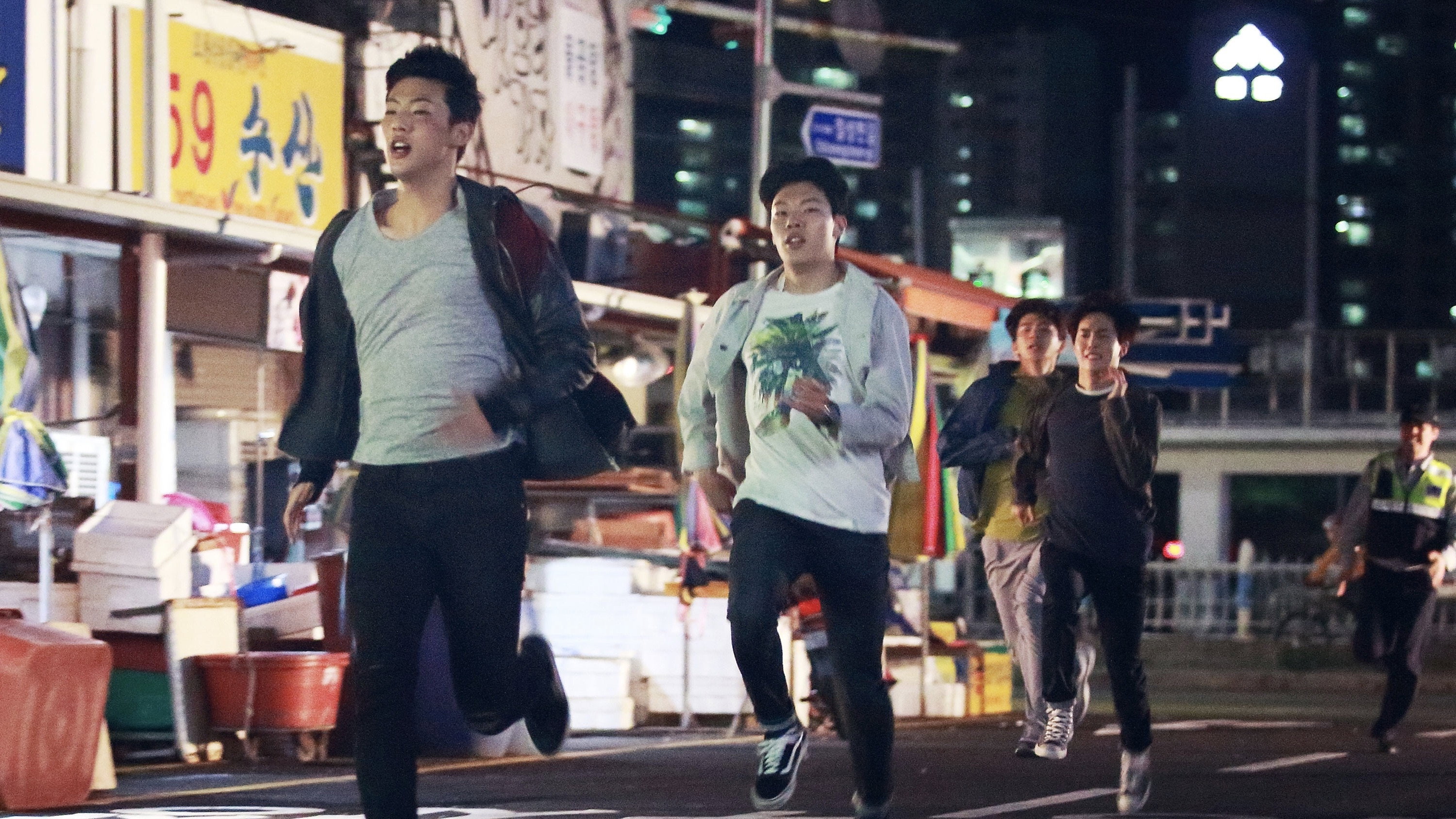 Glory Day scene photo
