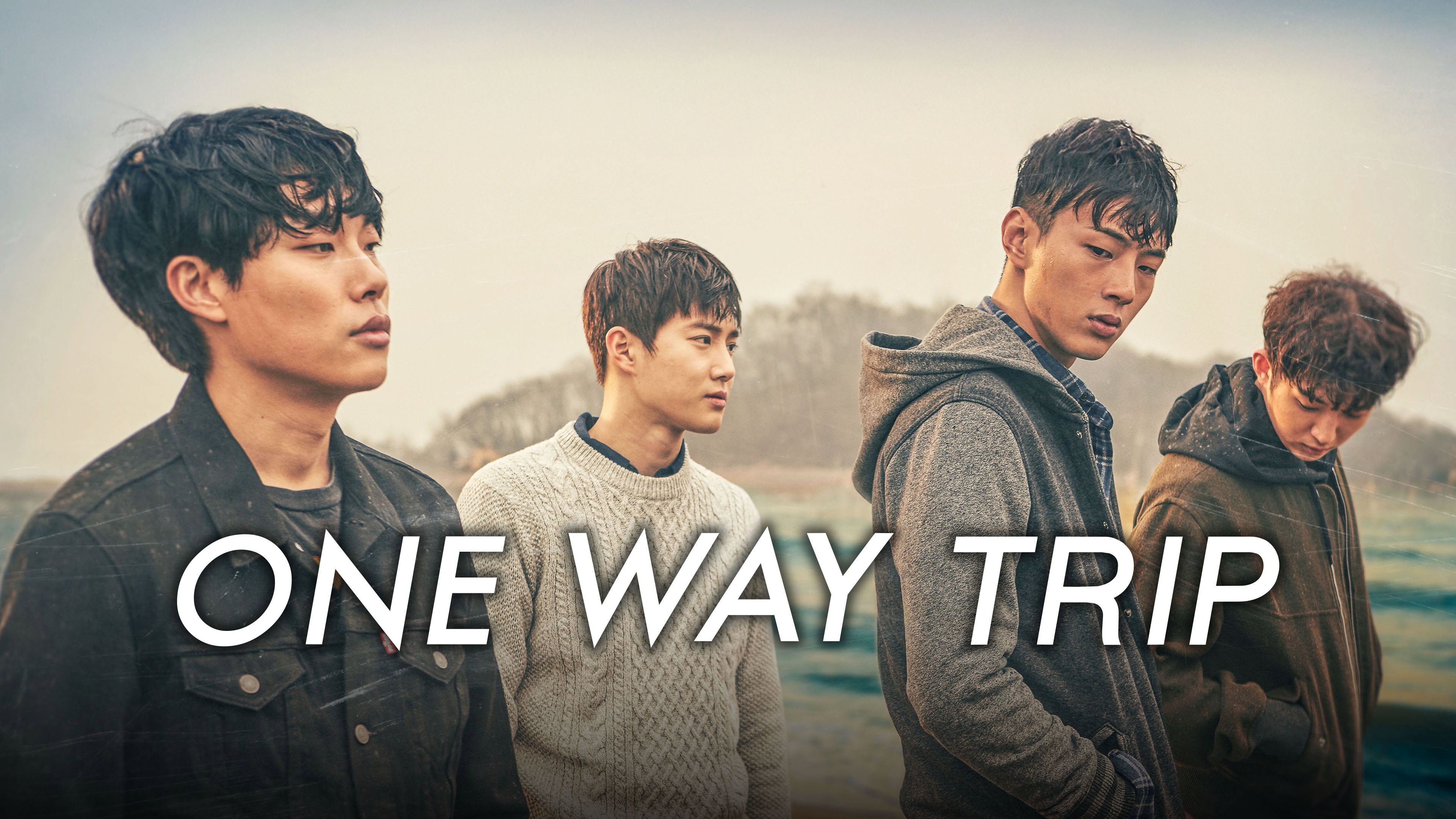 Glory Day scene photo