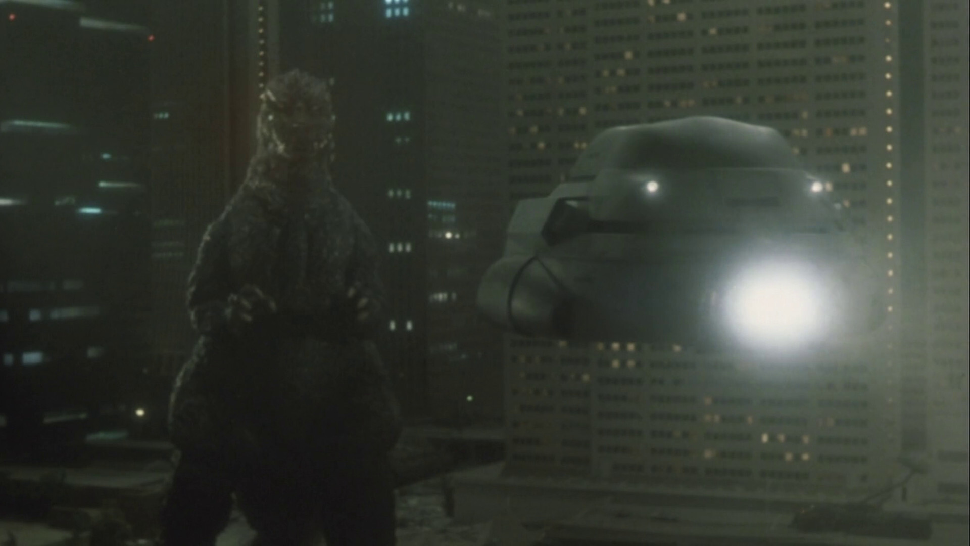 Godzilla 1985 scene photo