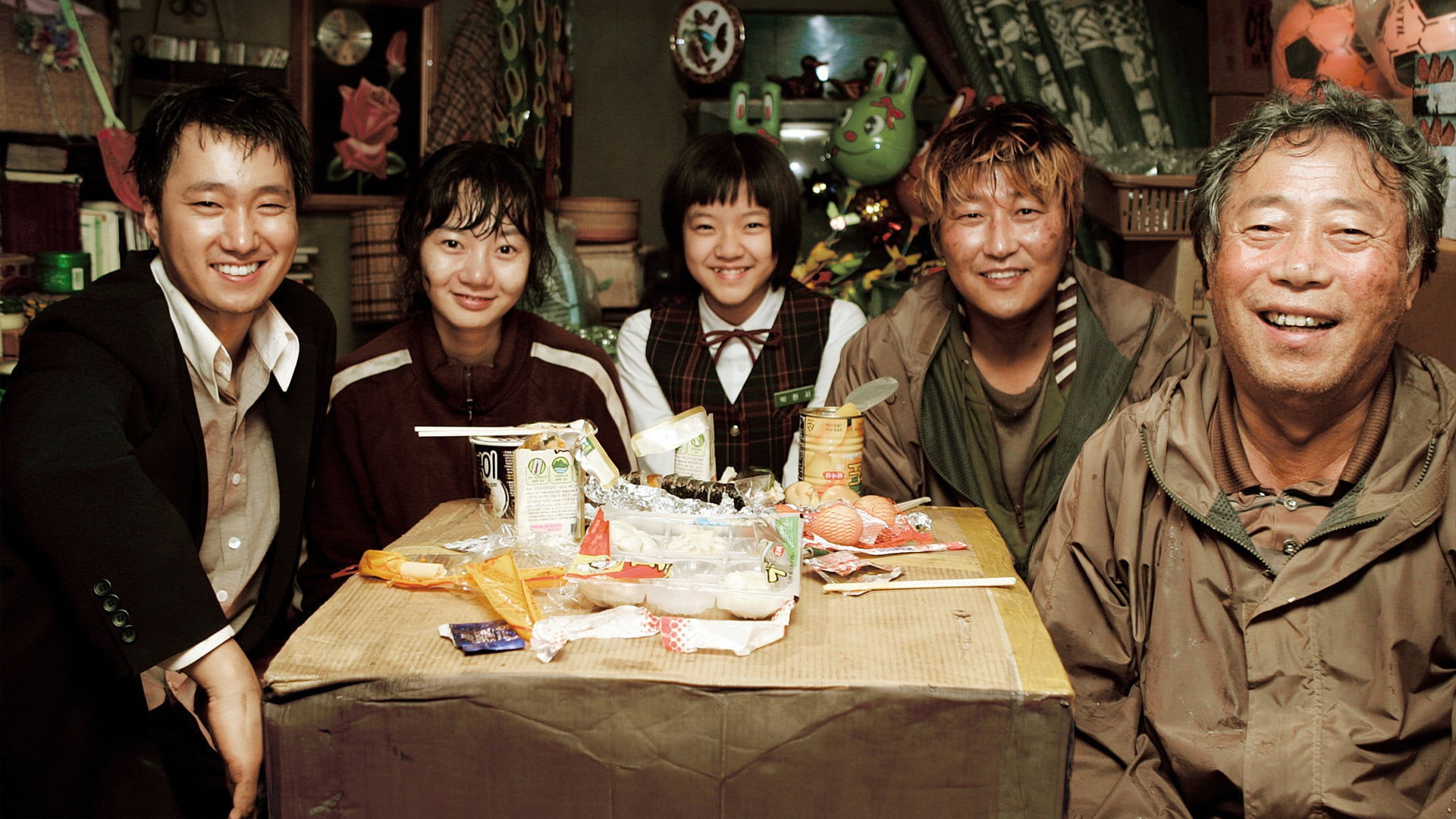 Goemool scene photo