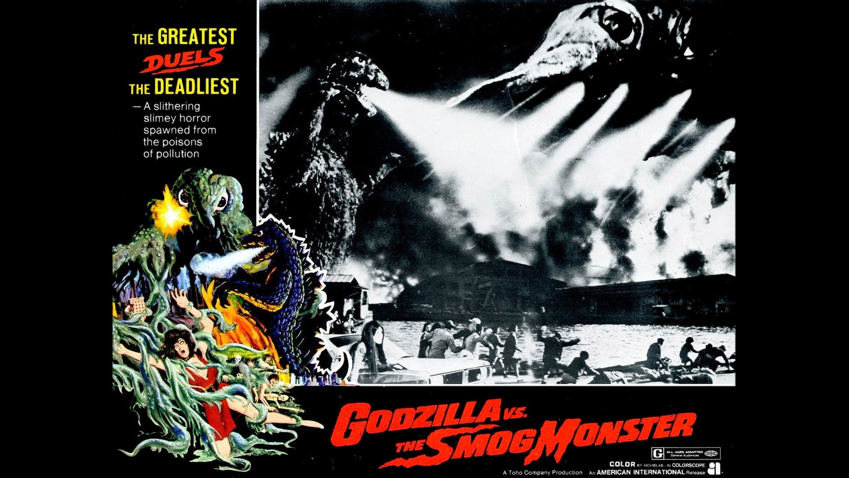 Gojira tai Hedora scene photo