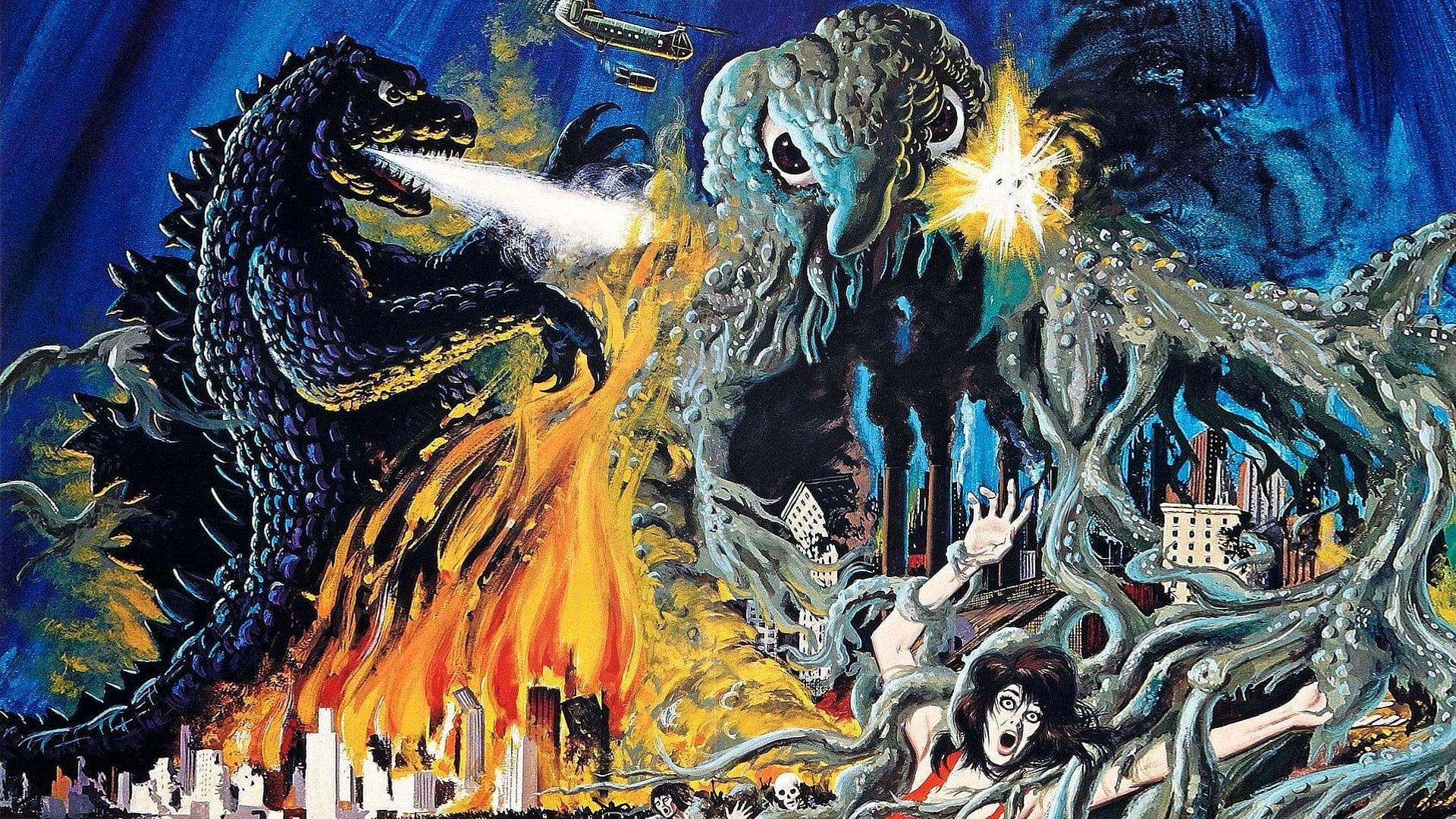 Gojira tai Hedora scene photo