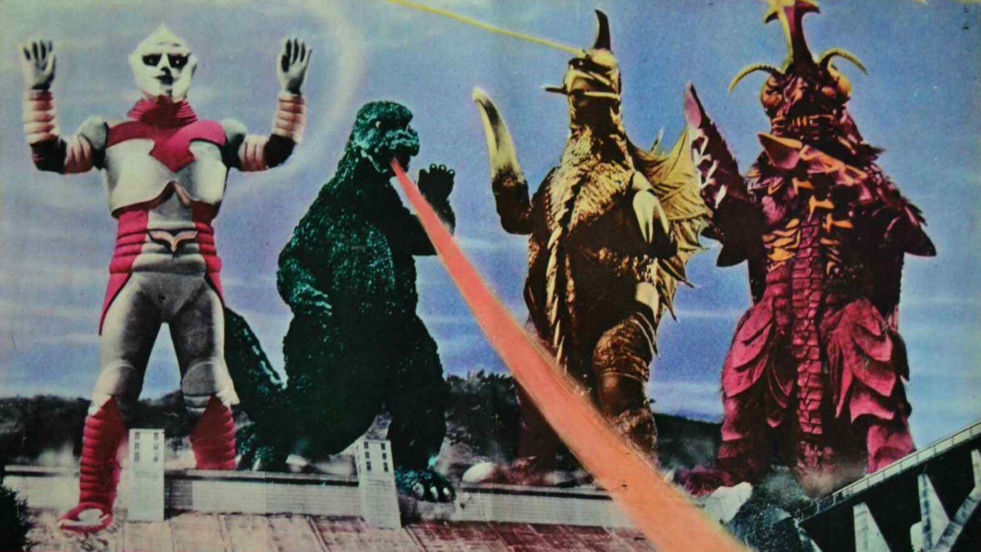 Gojira tai Megaro scene photo