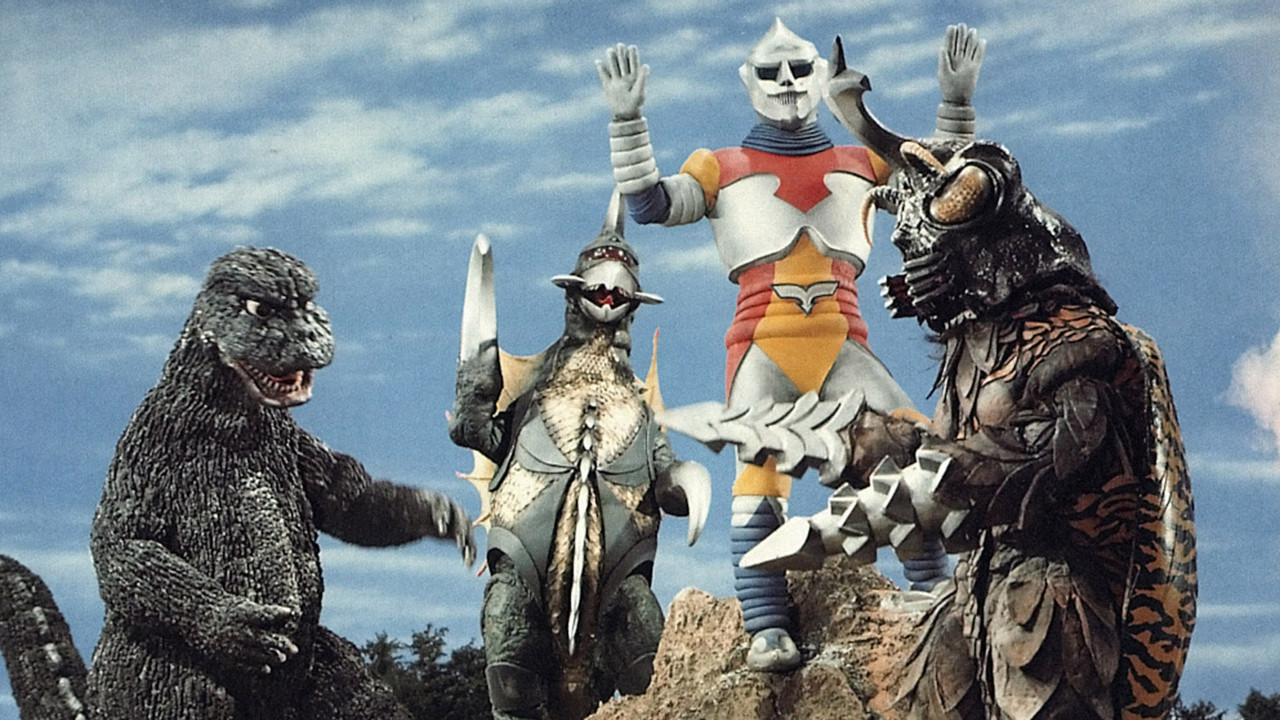 Gojira tai Megaro scene photo
