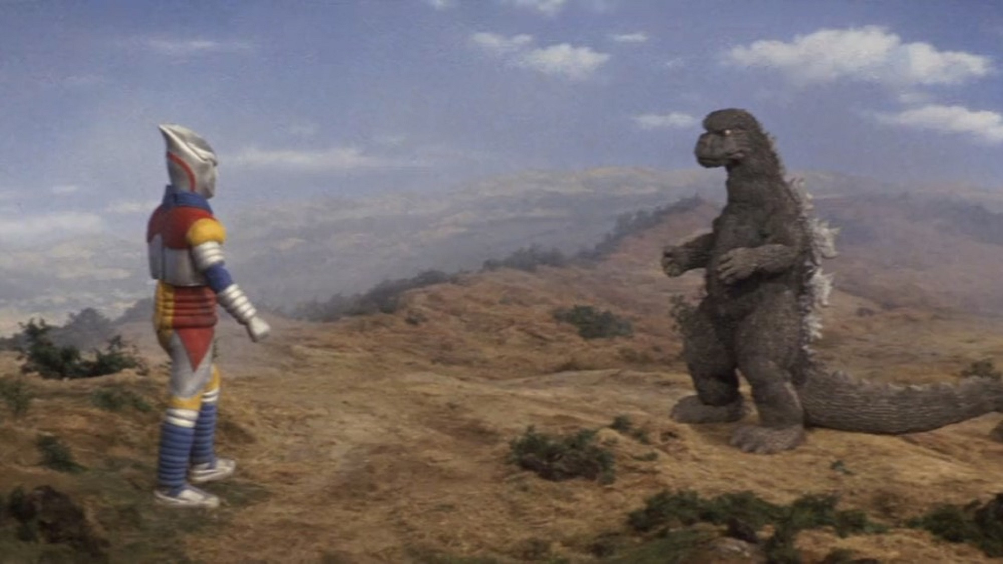 Gojira tai Megaro scene photo