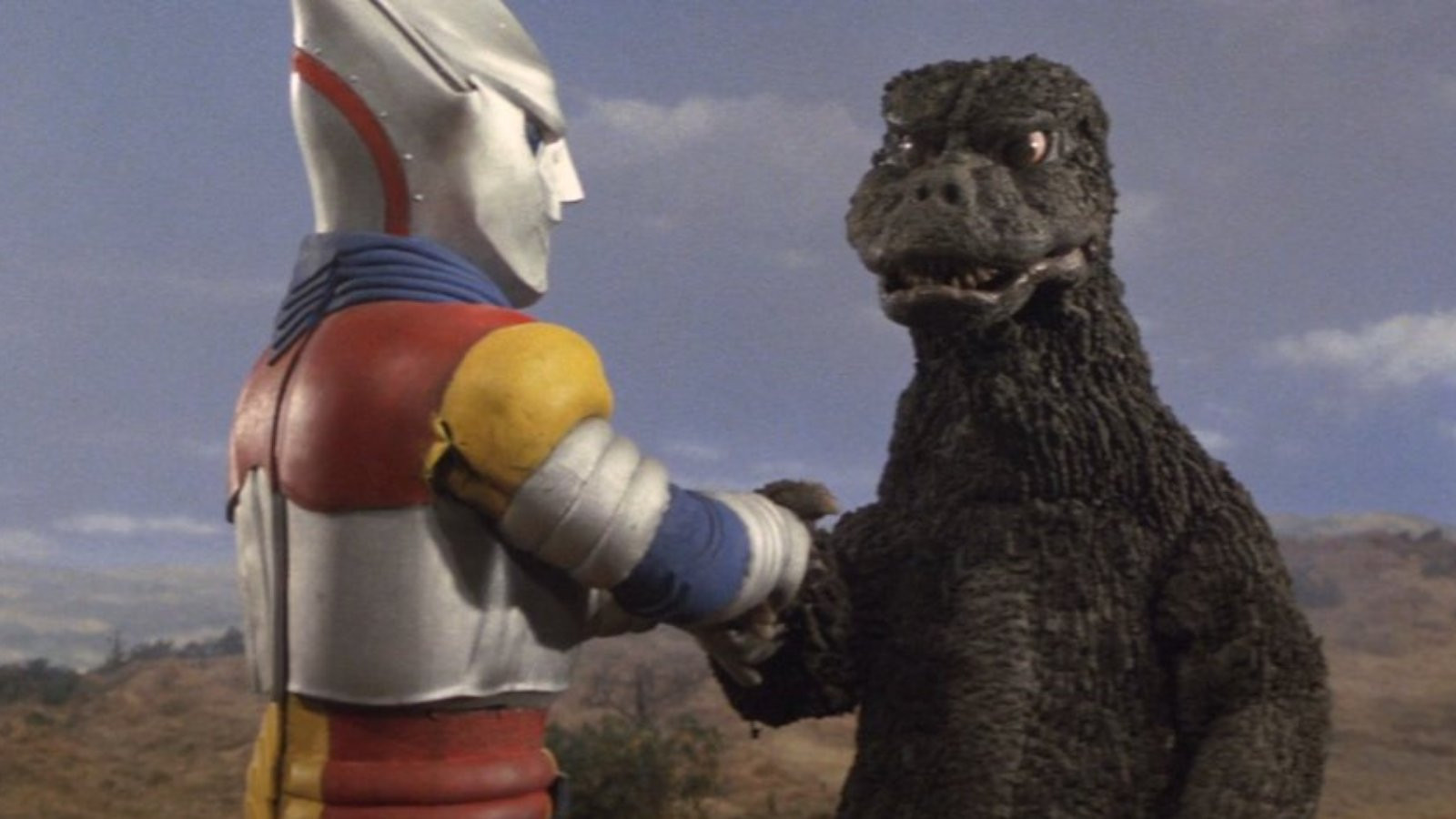 Gojira tai Megaro scene photo