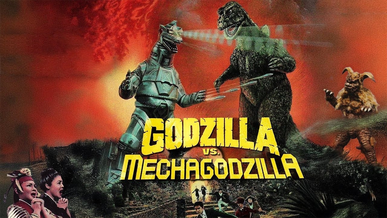 Gojira tai Mekagojira scene photo