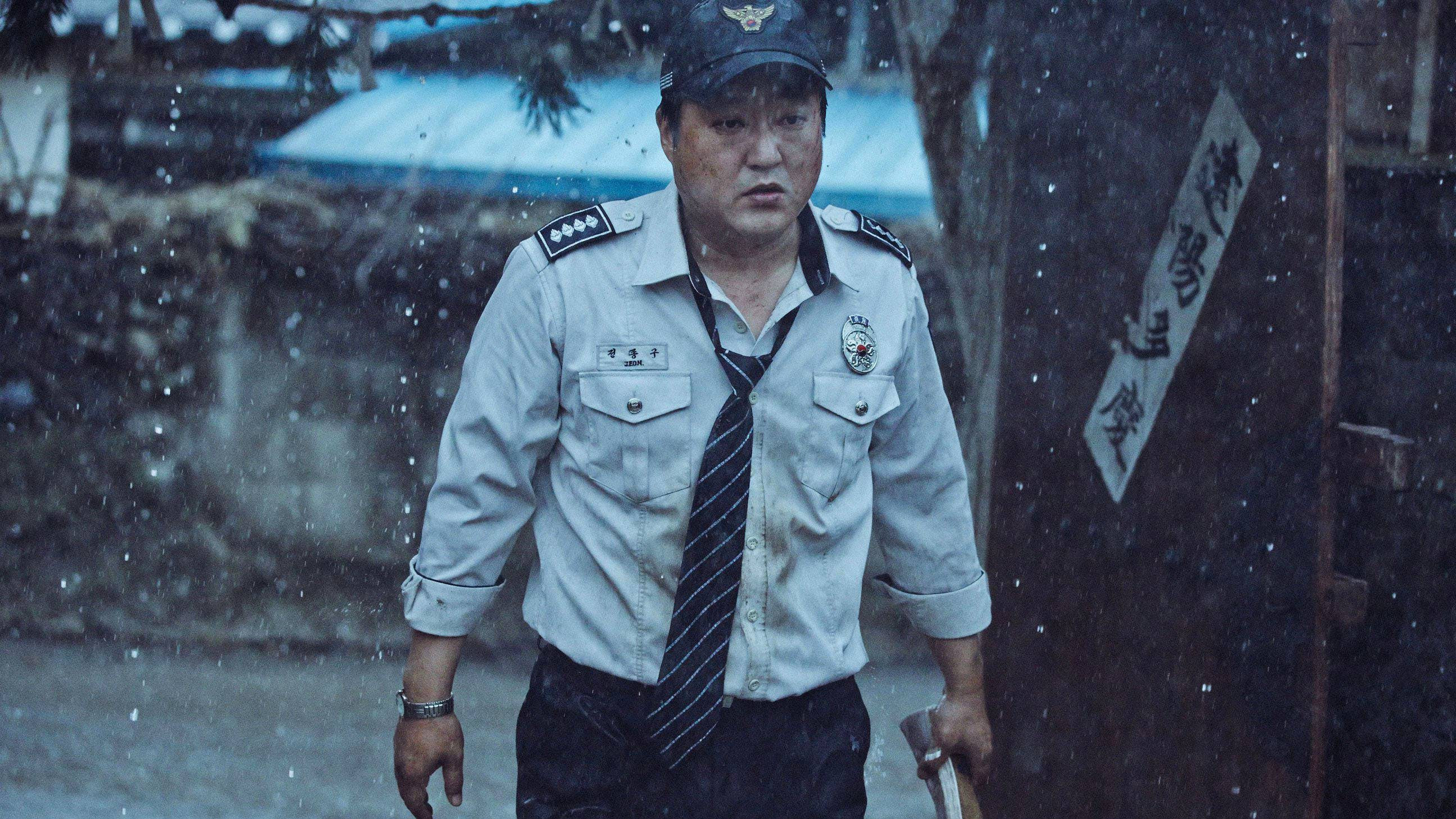 Gokseong scene photo
