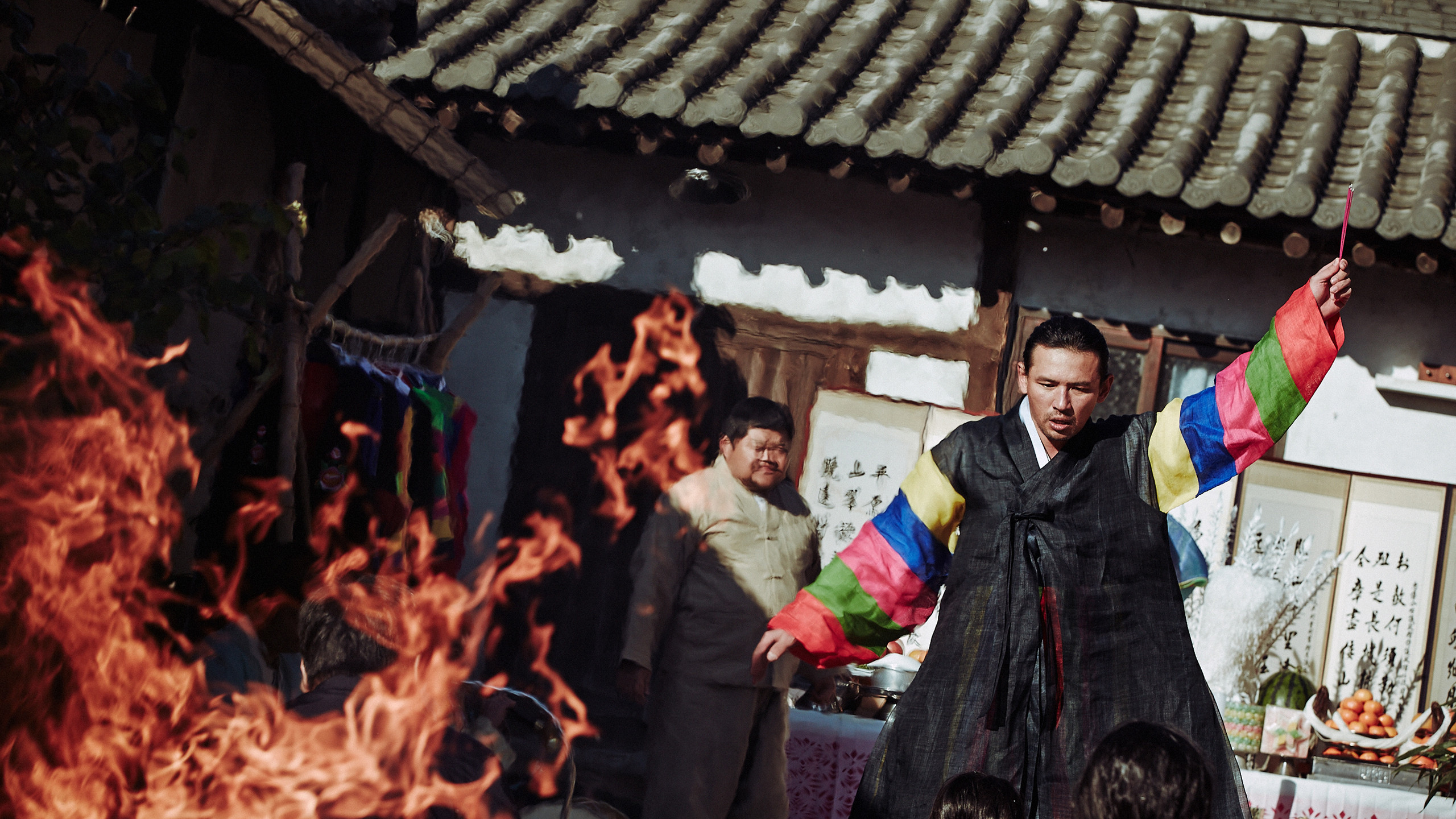 Gokseong scene photo
