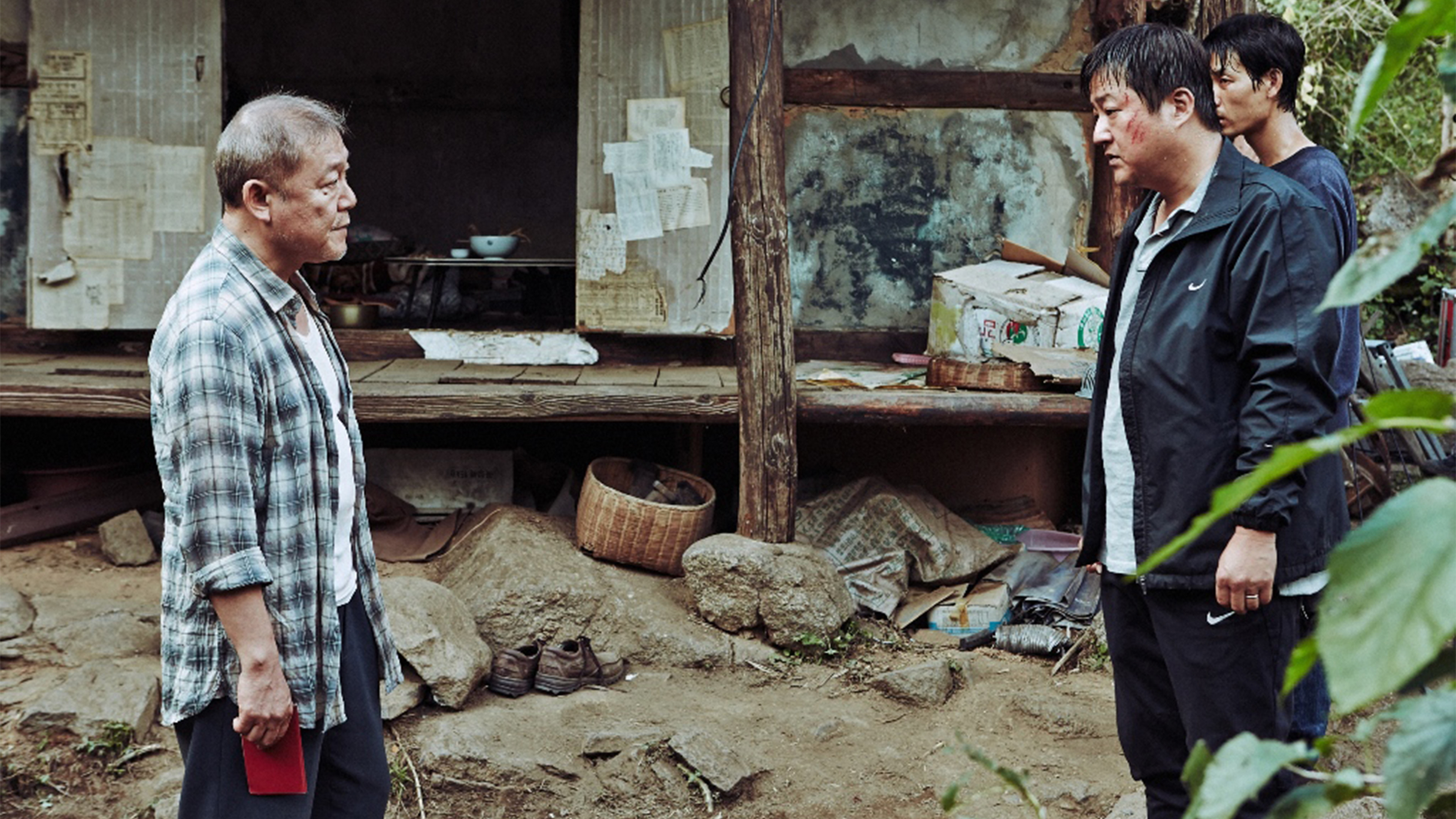 Gokseong scene photo
