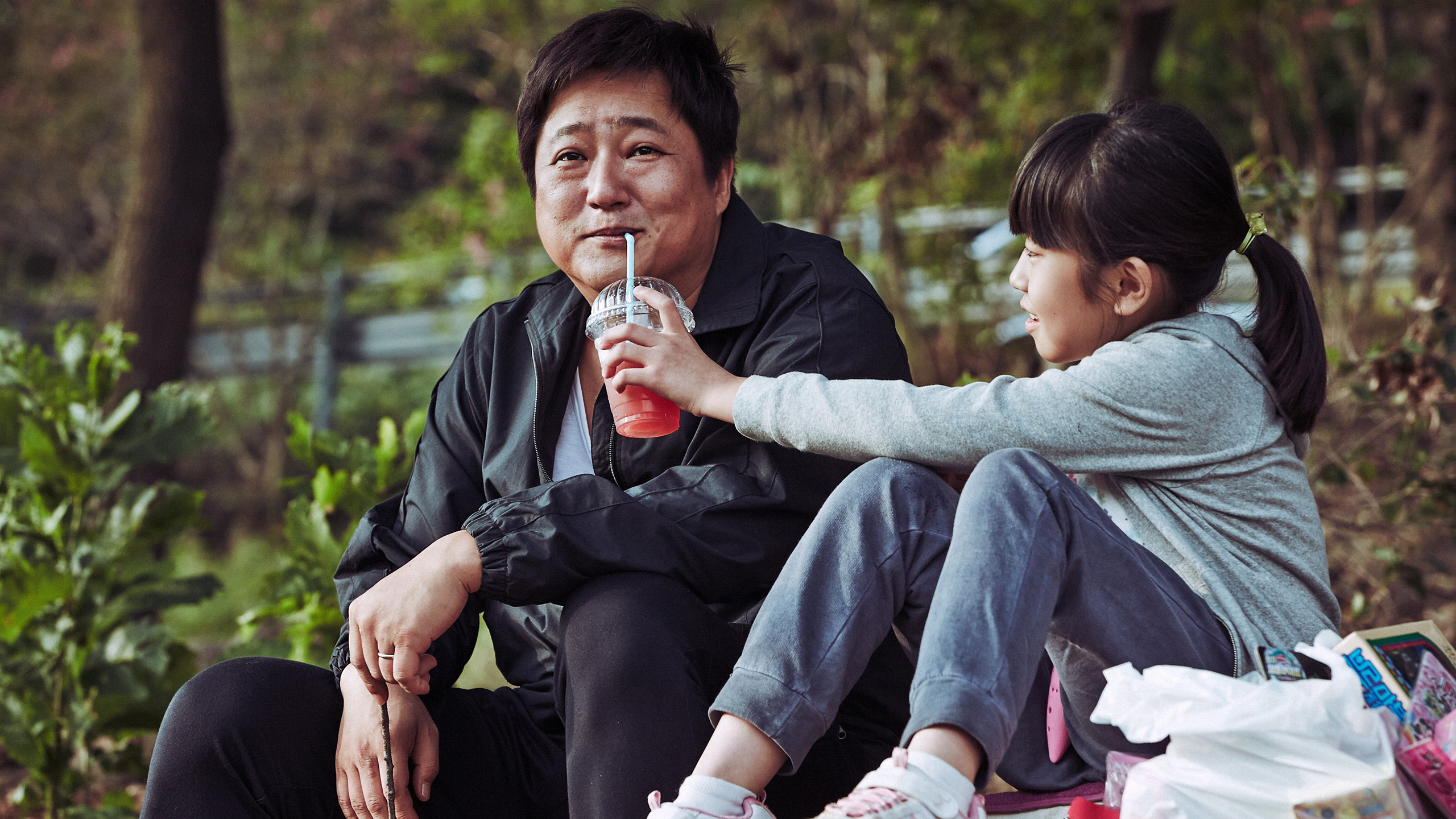 Gokseong scene photo