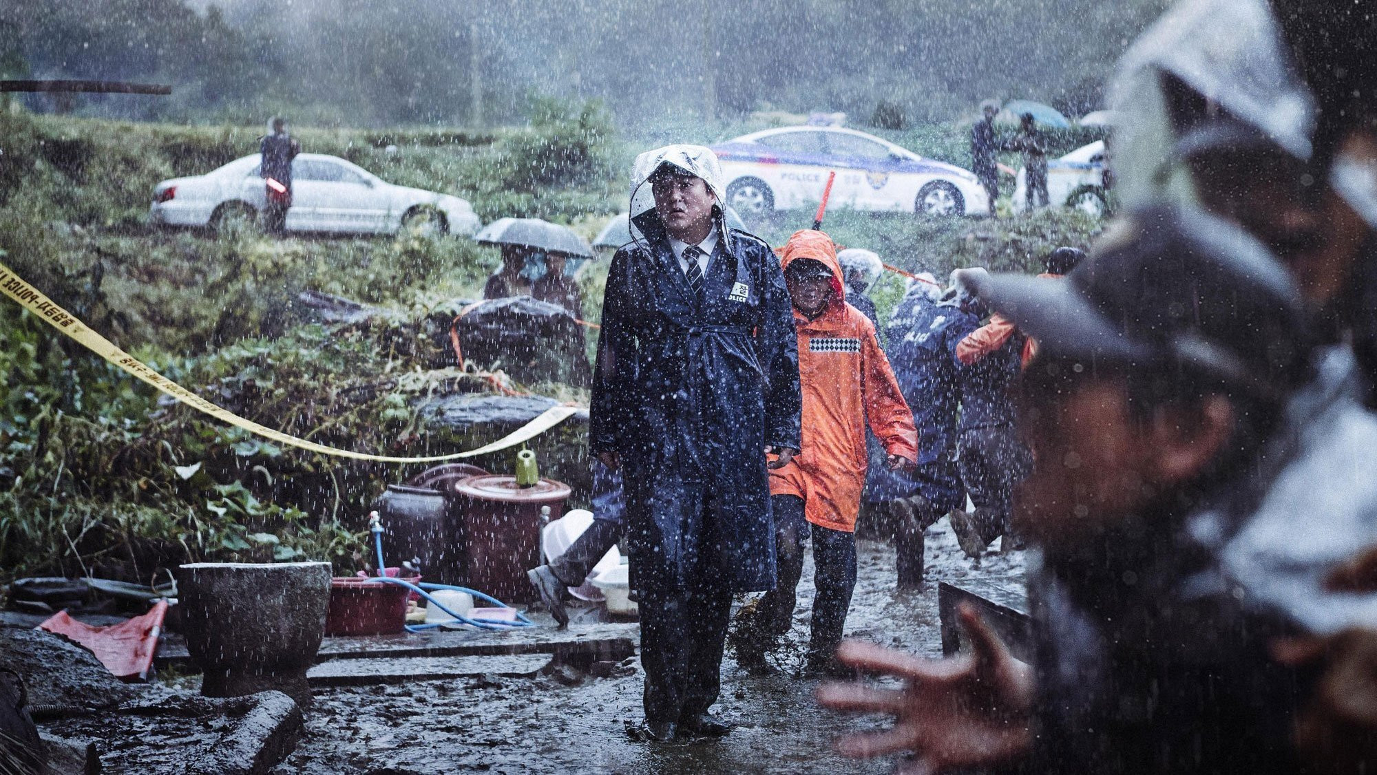 Gokseong scene photo
