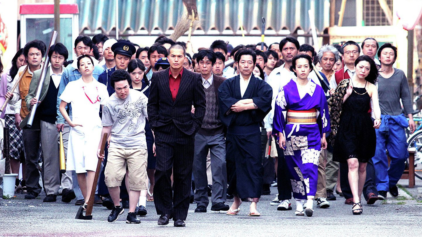 Gokudô daisensô scene photo