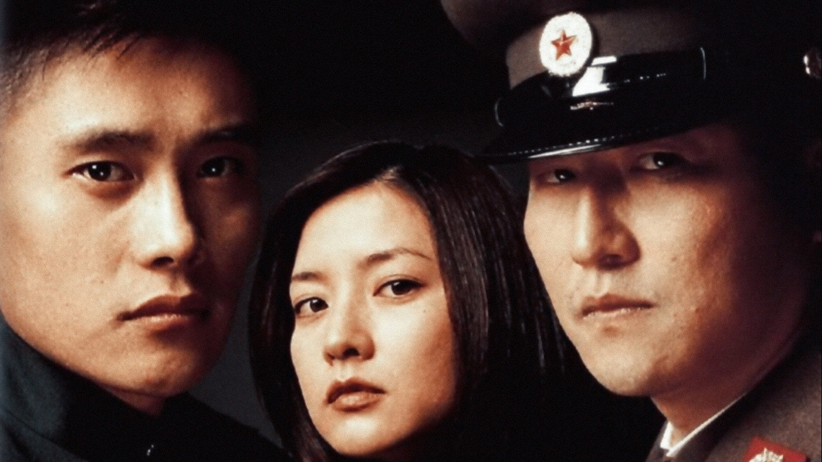 Gongdong gyeongbi guyeok JSA scene photo