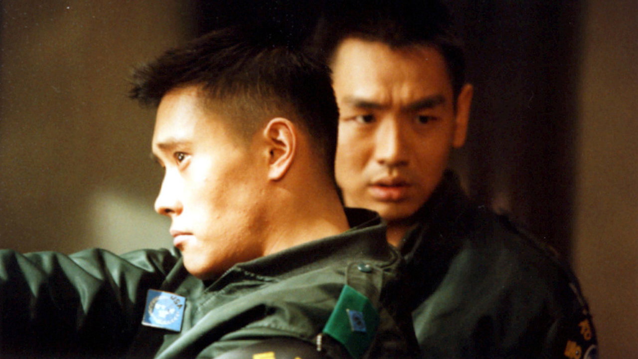 Gongdong gyeongbi guyeok JSA scene photo