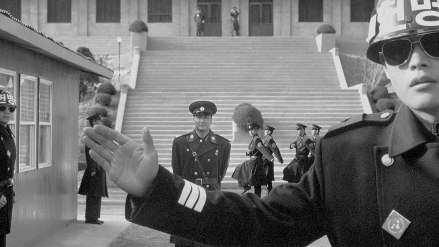 Gongdong gyeongbi guyeok JSA scene photo