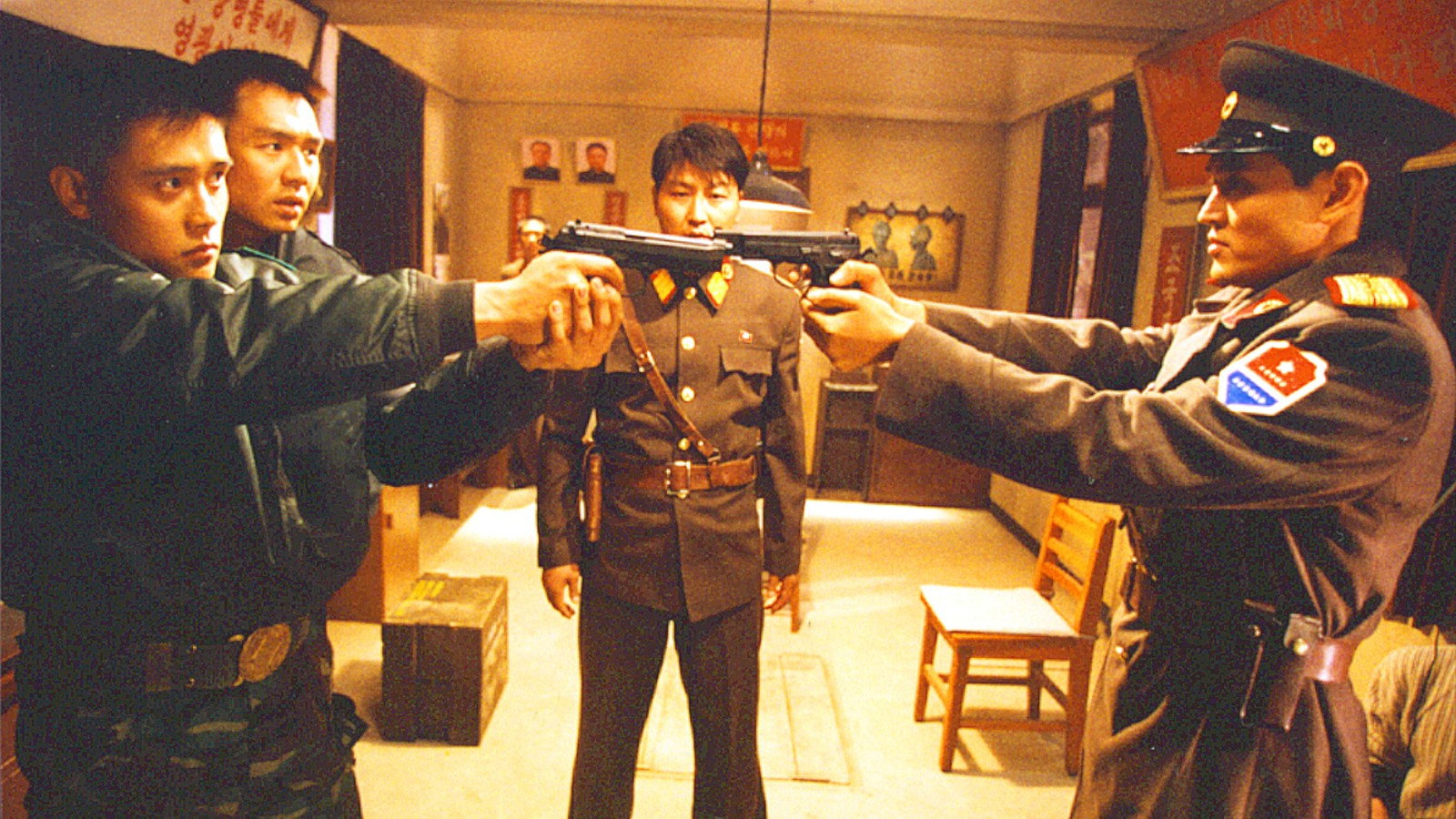 Gongdong gyeongbi guyeok JSA scene photo