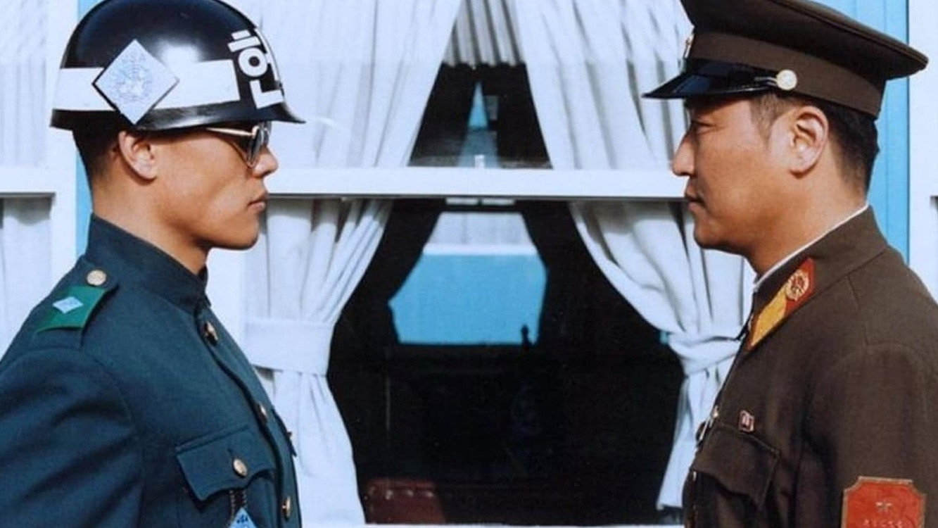 Gongdong gyeongbi guyeok JSA scene photo