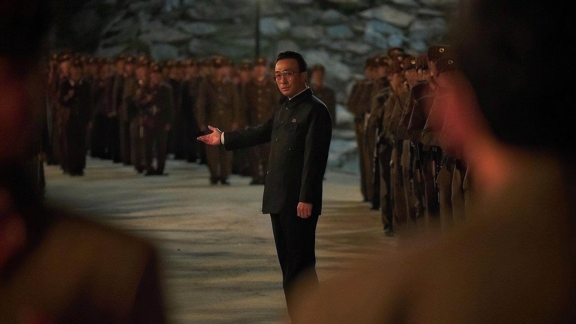 Gongjak scene photo