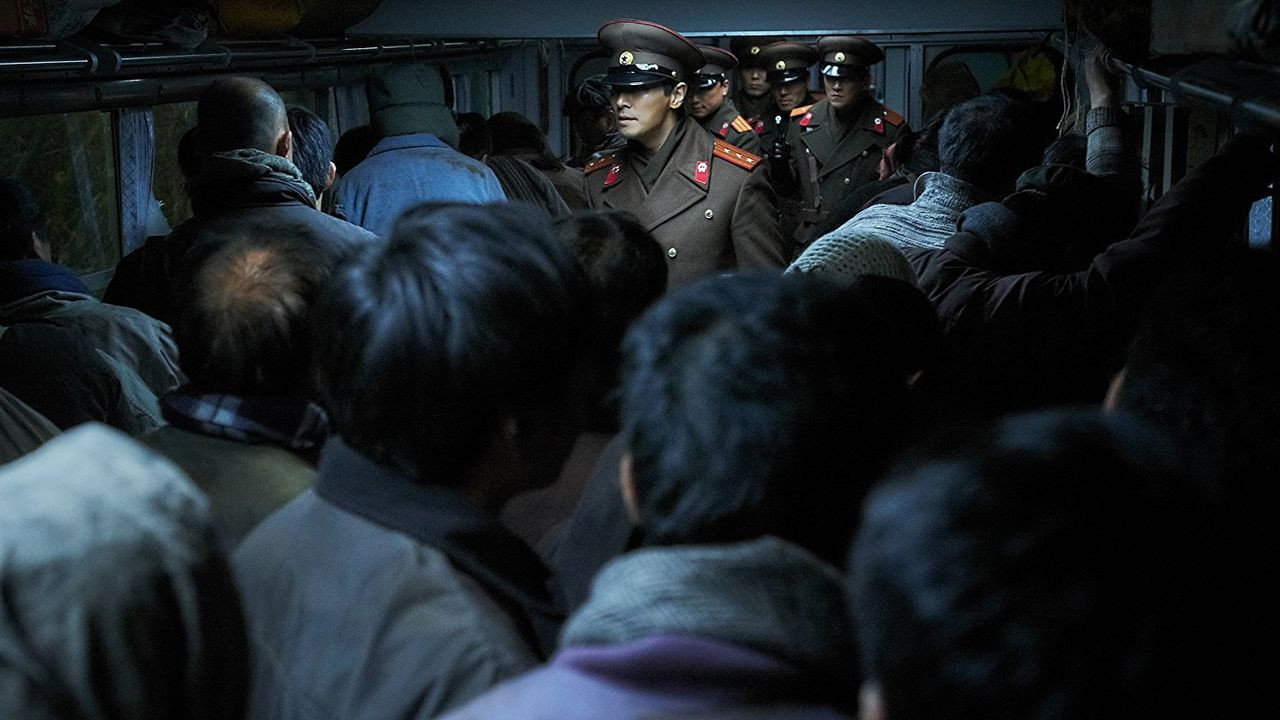 Gongjak scene photo
