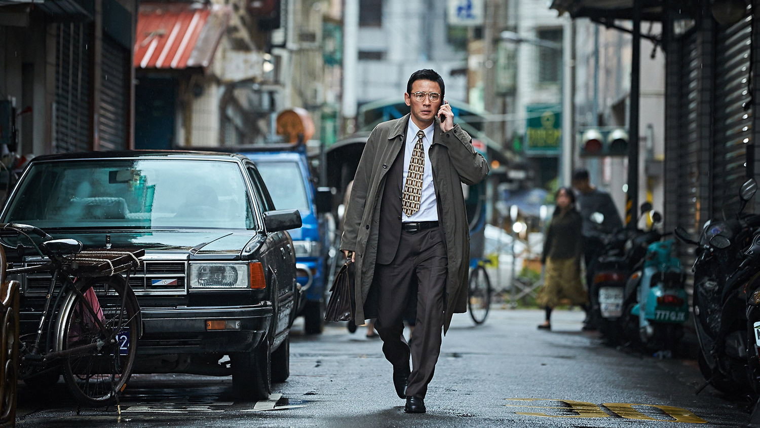 Gongjak scene photo