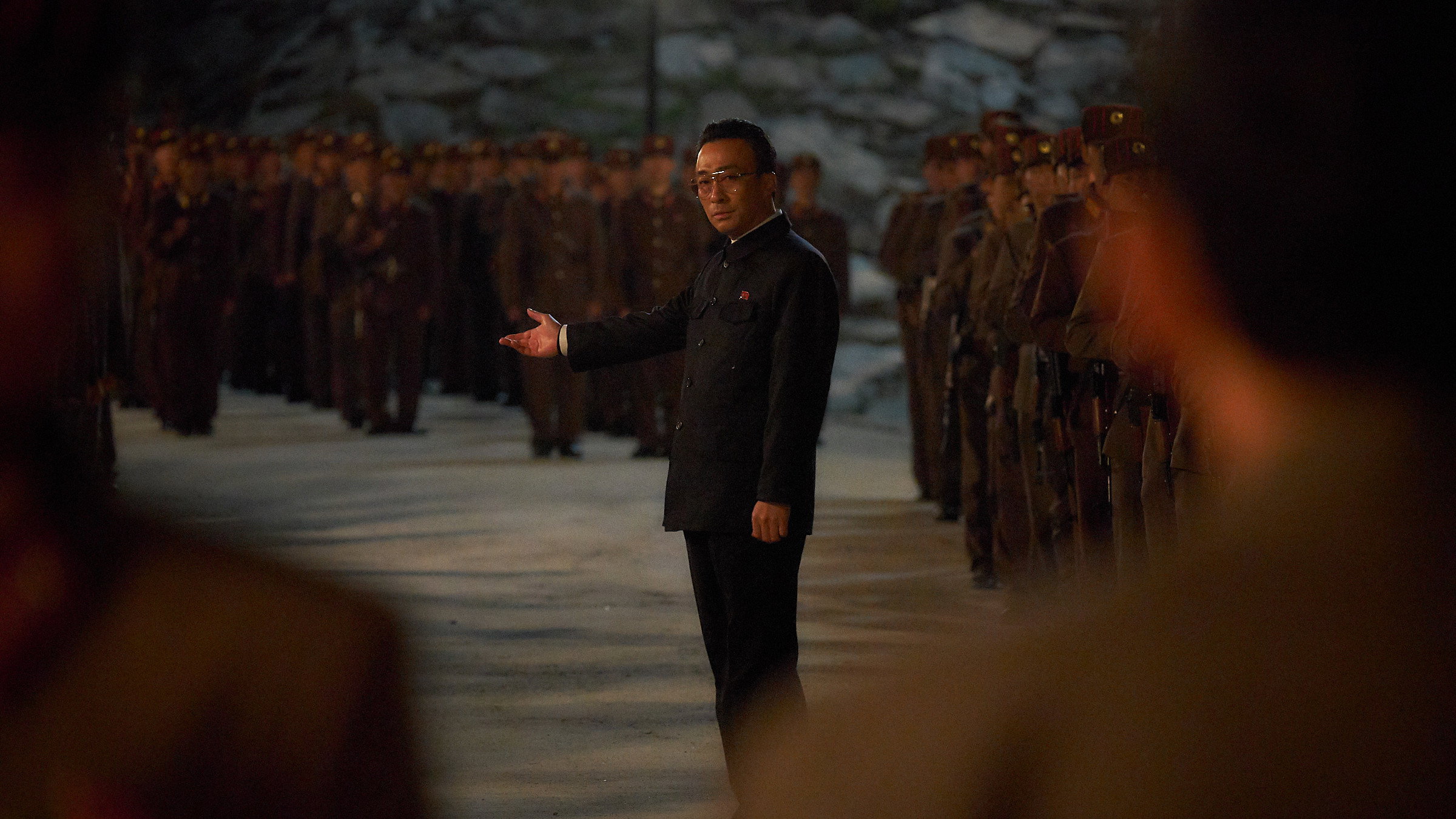 Gongjak scene photo