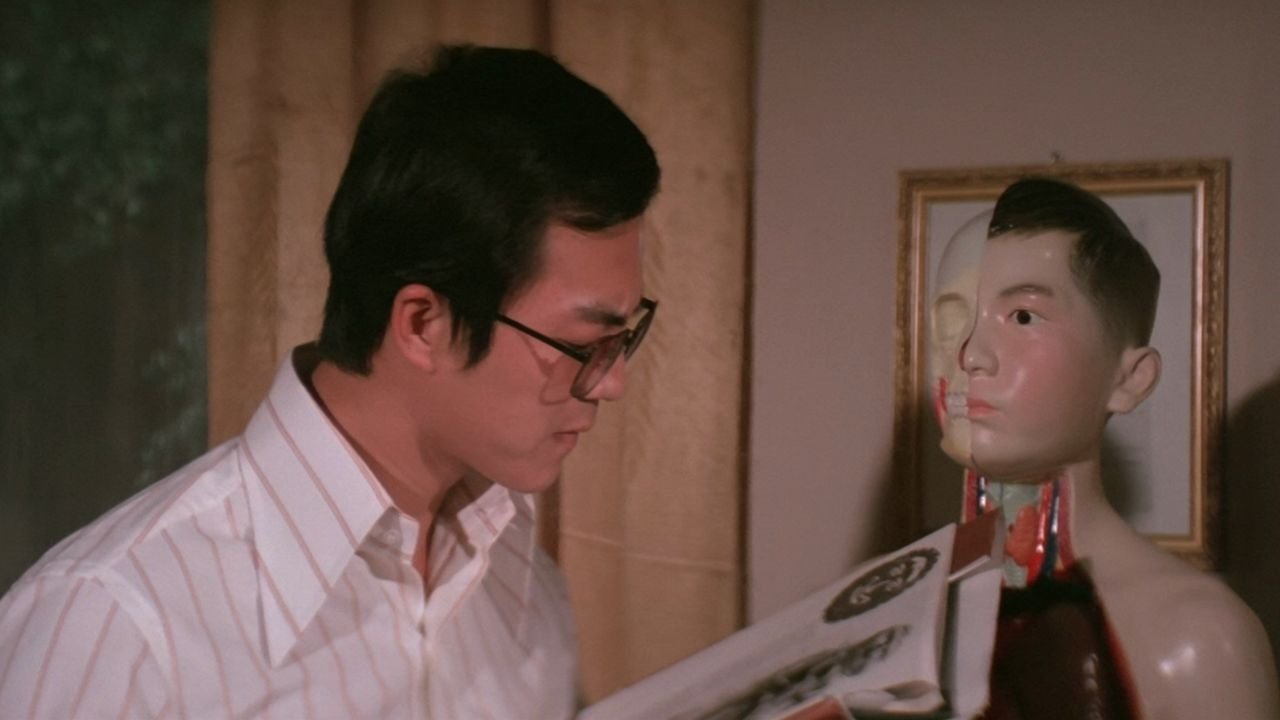Gou hun jiang tou scene photo