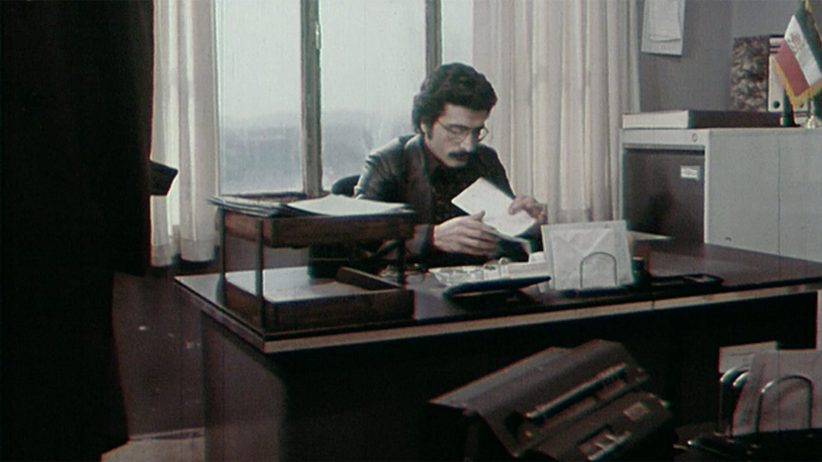 Gozaresh scene photo