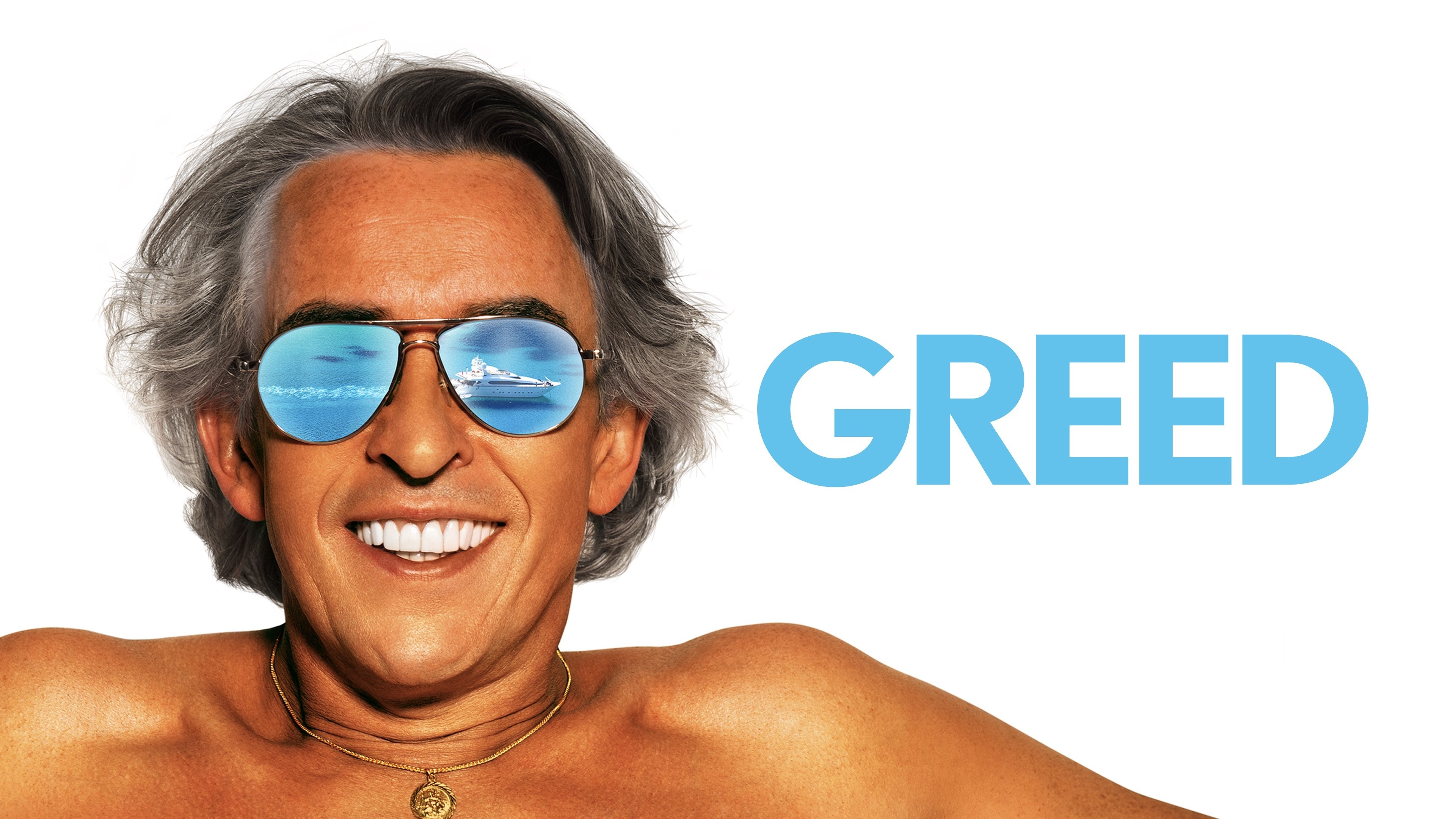 Greed scene photo