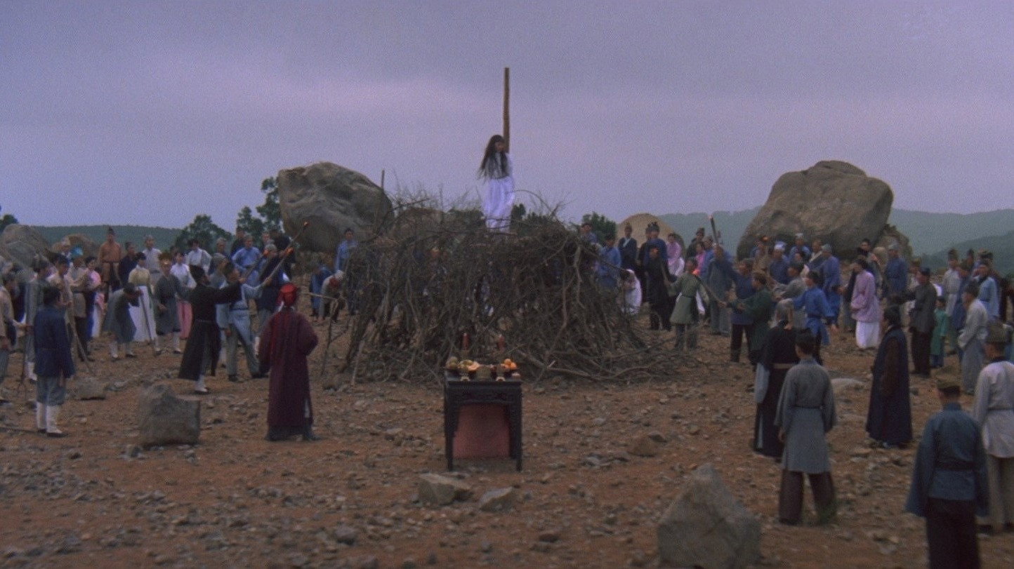 Gui xin niang scene photo