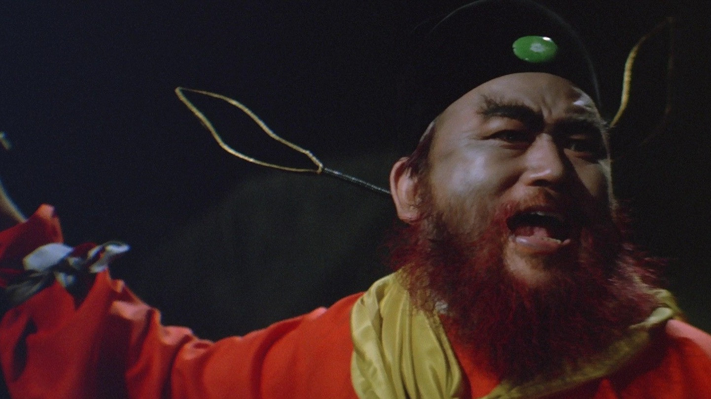Gui xin niang scene photo