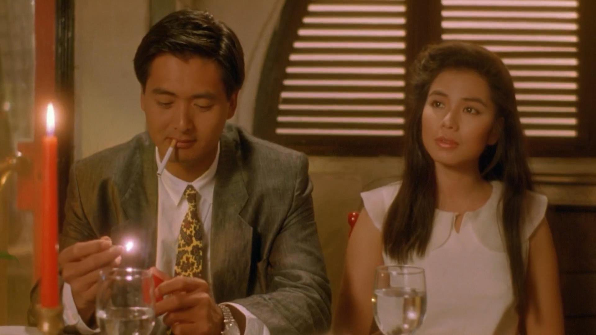 Gui xin niang scene photo