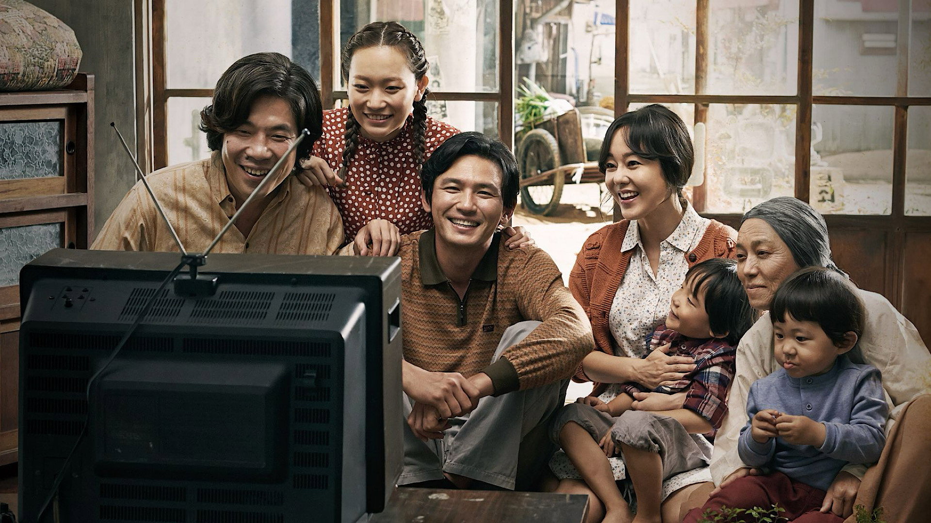 Gukjesijang scene photo