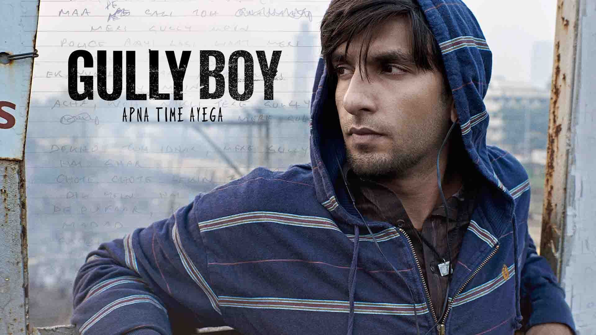 Gully Boy scene photo