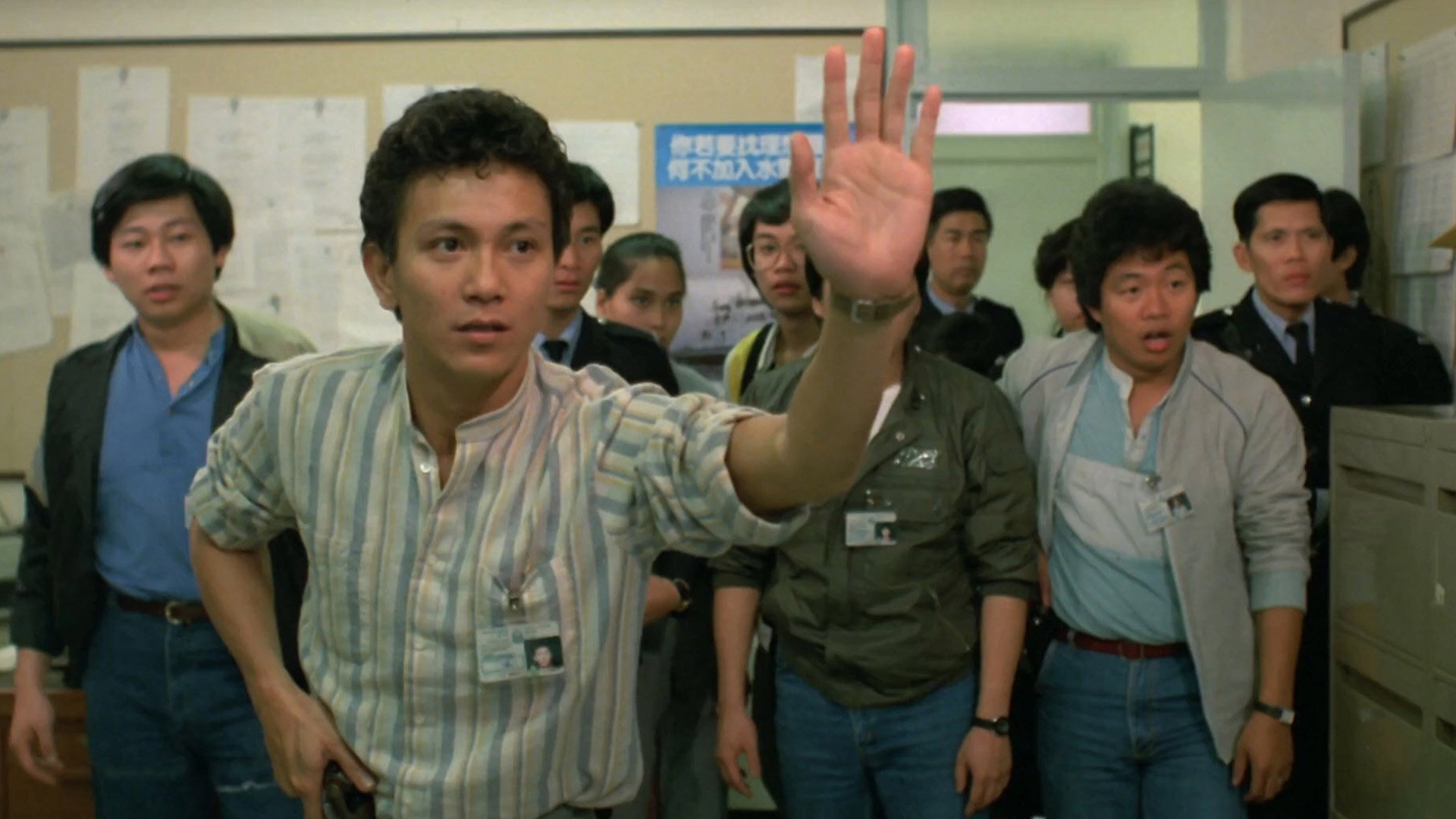 Gung buk scene photo