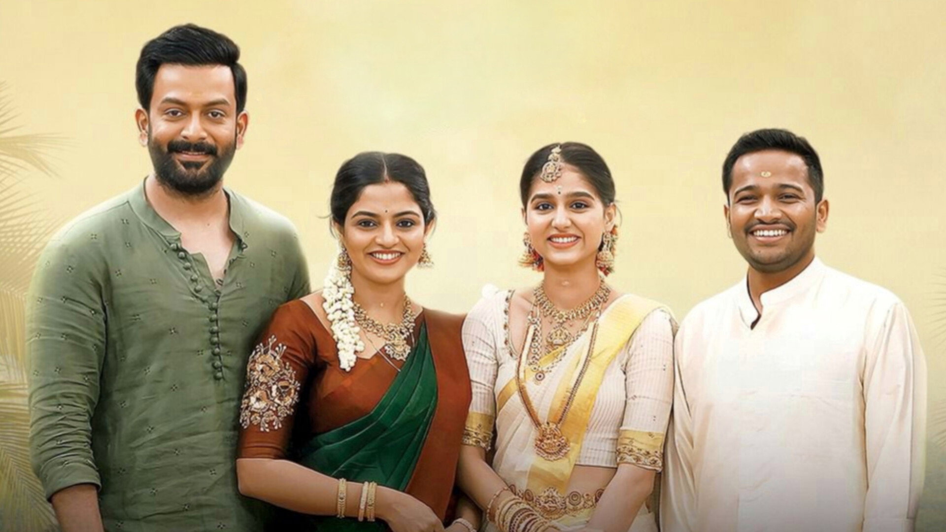 Guruvayoor Ambalanadayil scene photo