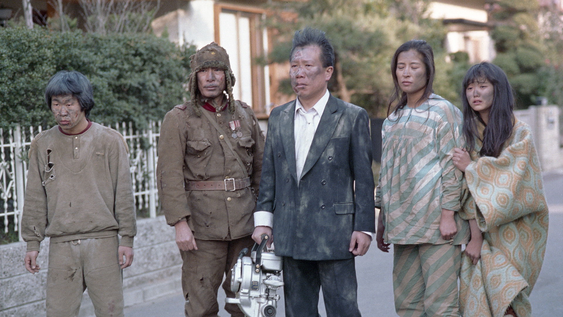 Gyakufunsha kazoku scene photo