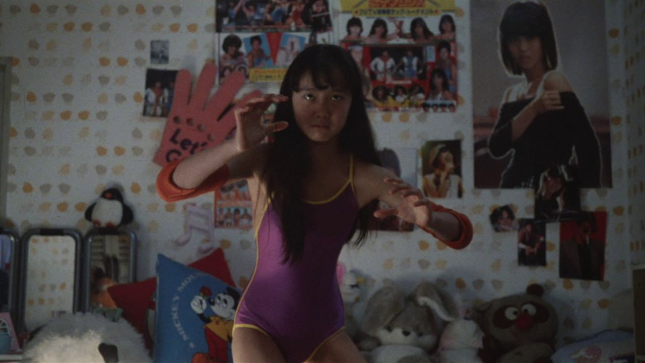 Gyakufunsha kazoku scene photo