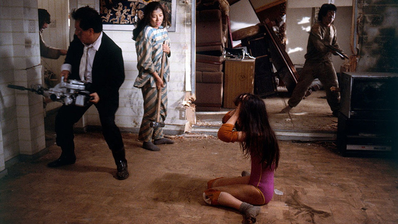 Gyakufunsha kazoku scene photo