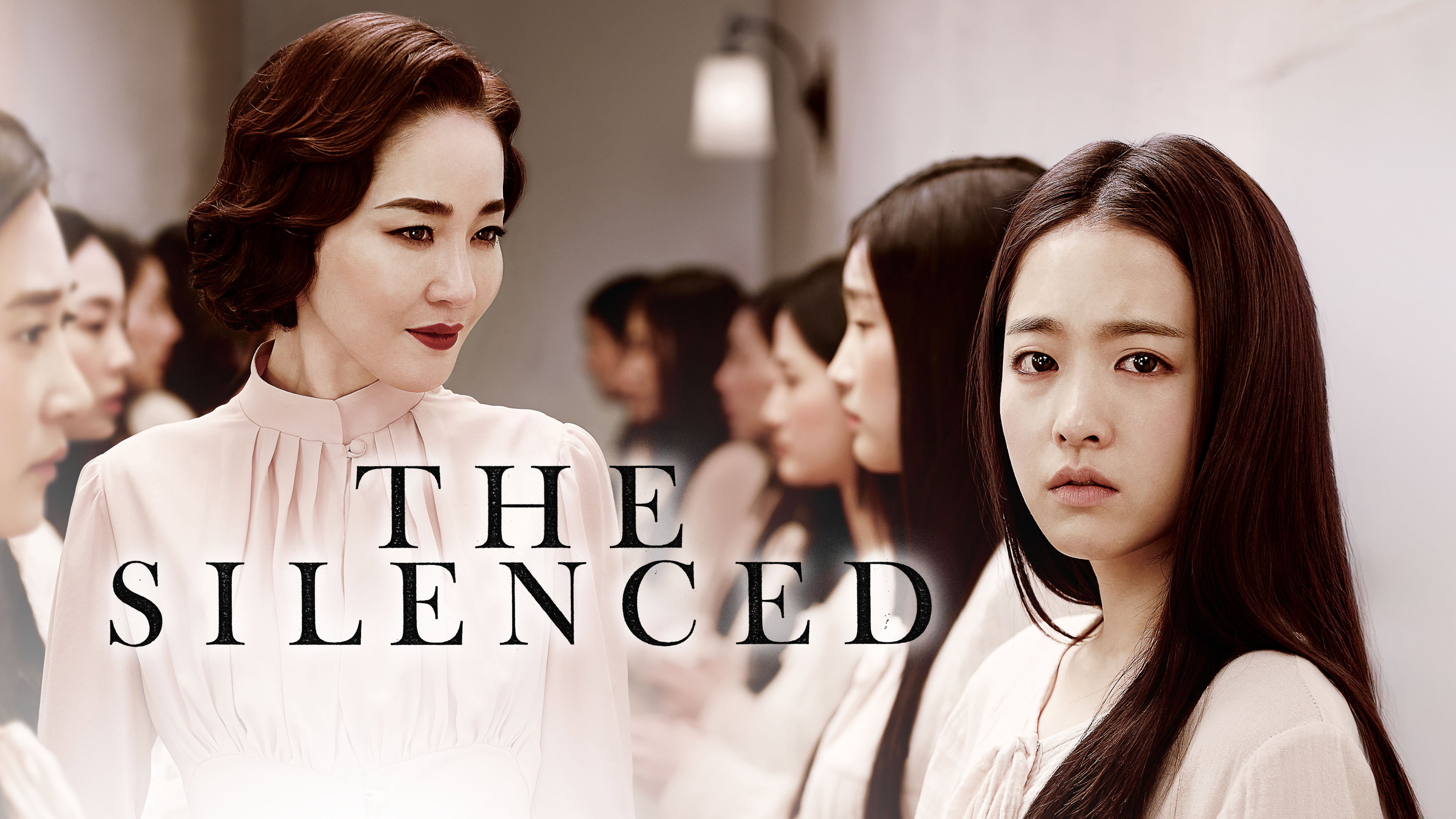 Gyeongseonghakgyo: Sarajin sonyeodeul scene photo