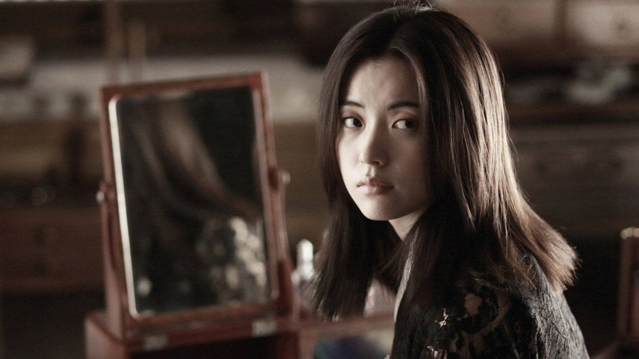 Hae-eo-hwa scene photo
