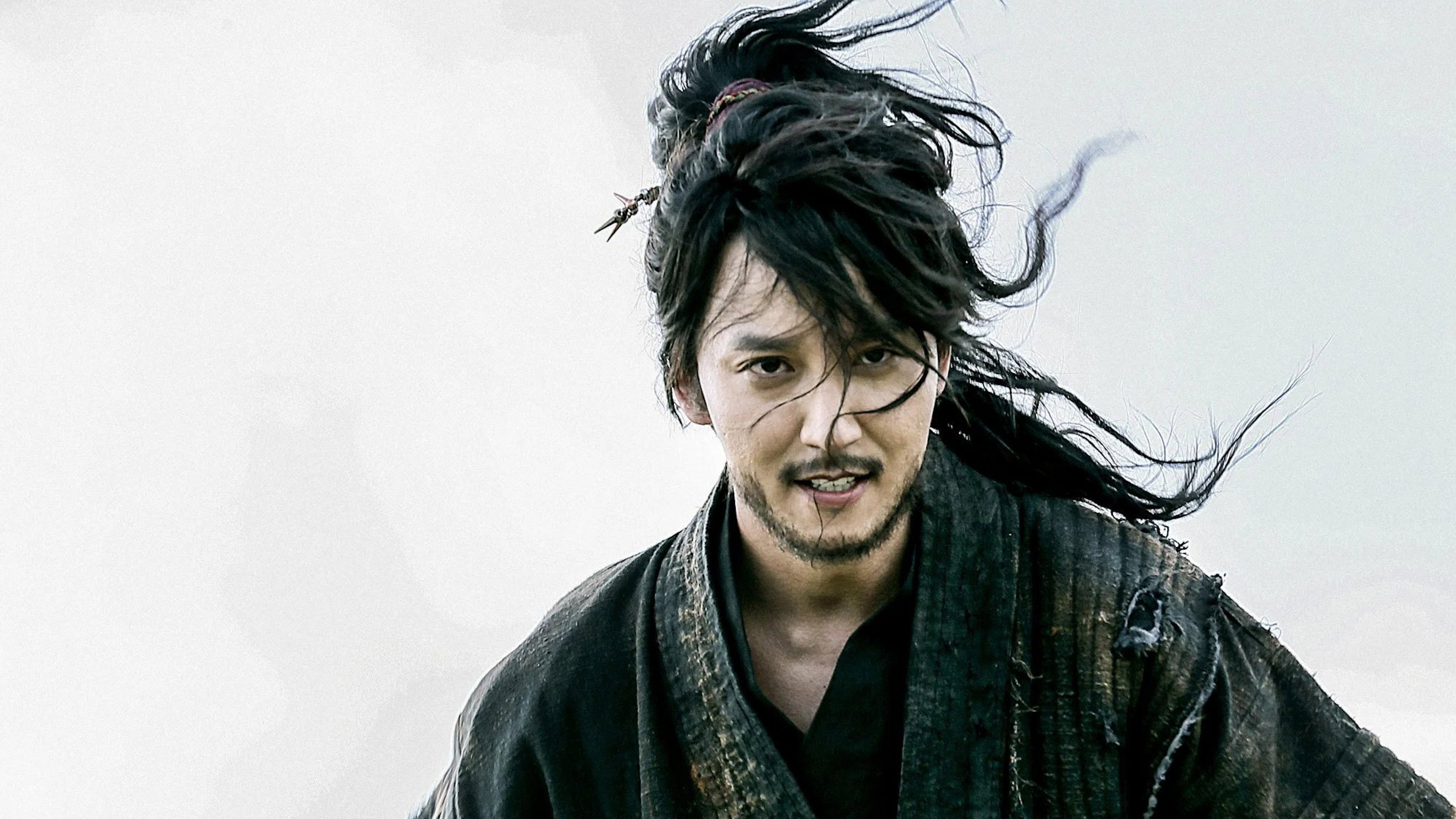 Hae-jeok: Ba-da-ro gan san-jeok scene photo