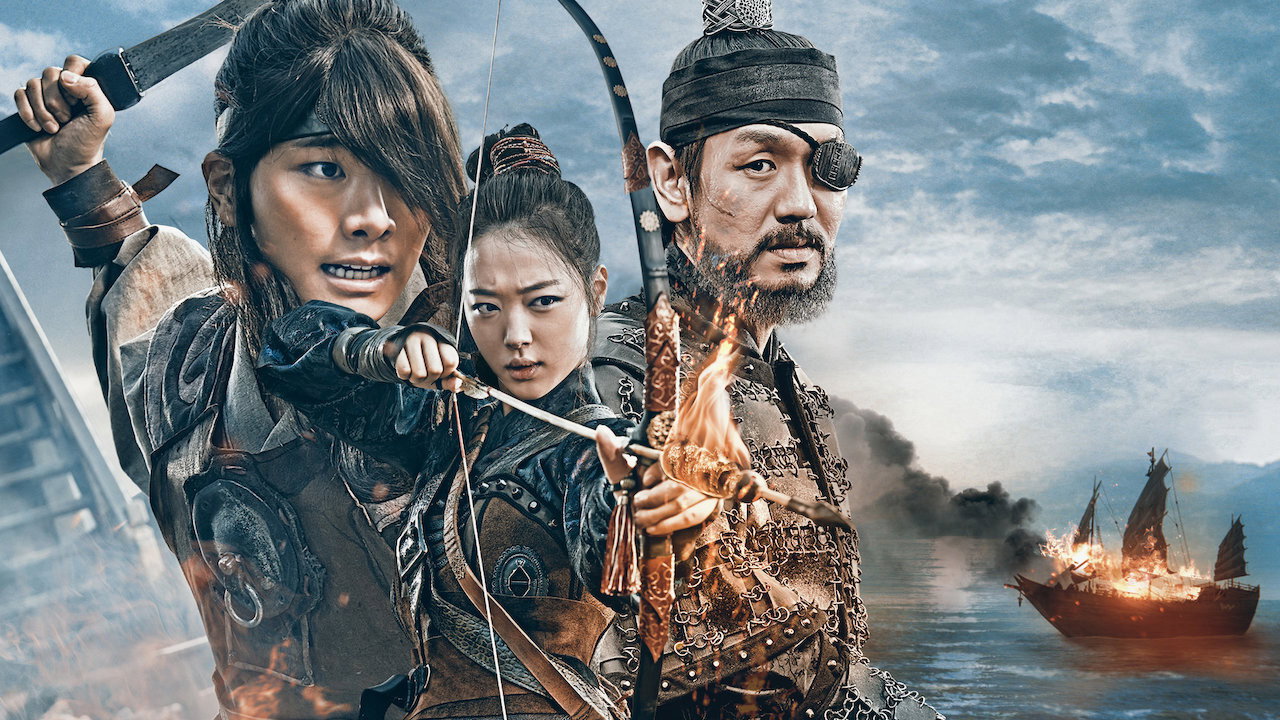 Hae-jeok: Ba-da-ro gan san-jeok scene photo