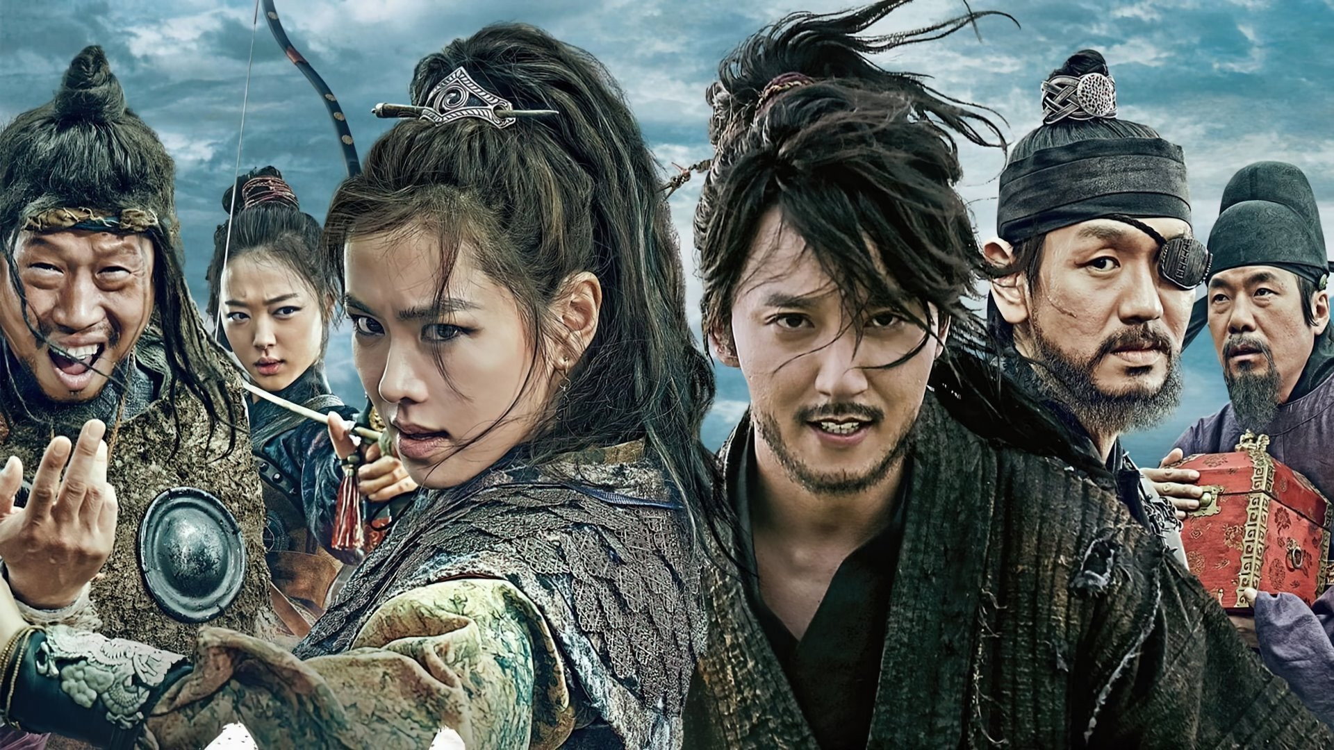 Hae-jeok: Ba-da-ro gan san-jeok scene photo