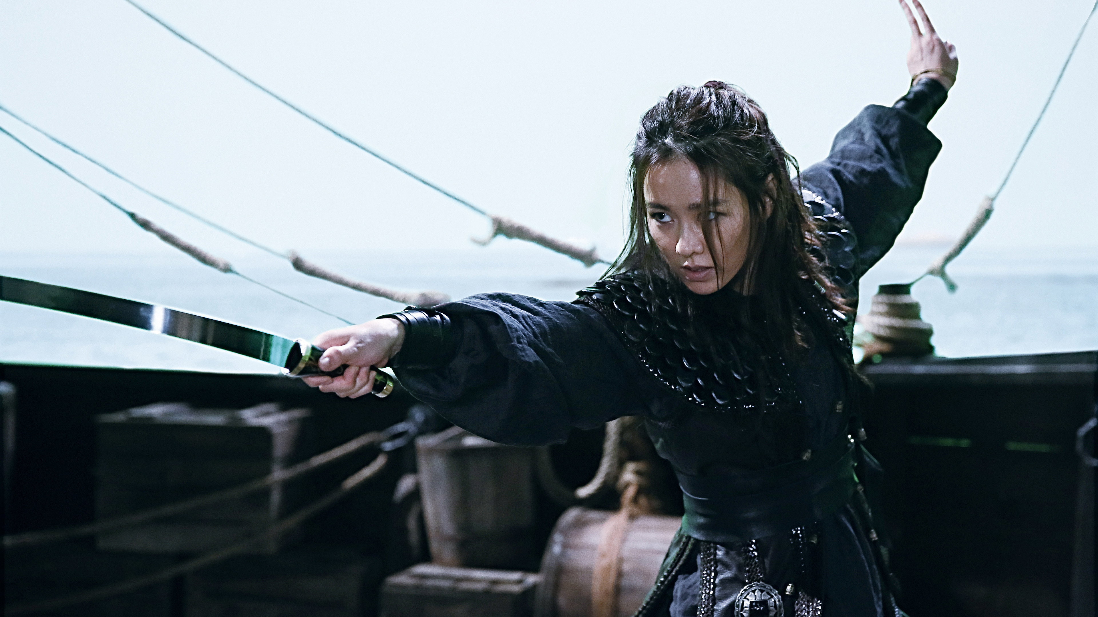 Hae-jeok: Ba-da-ro gan san-jeok scene photo