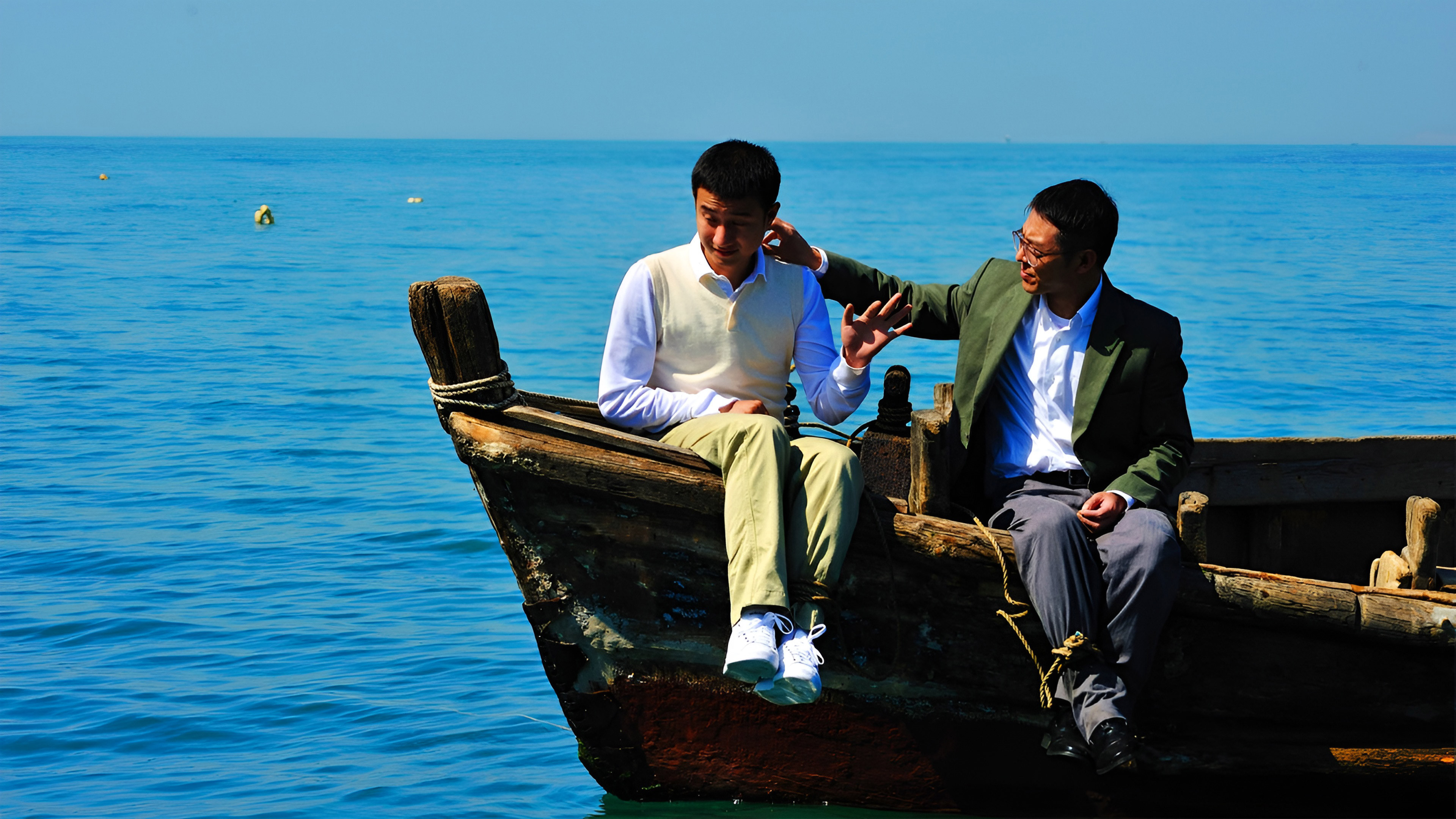 Hai yang tian tang scene photo