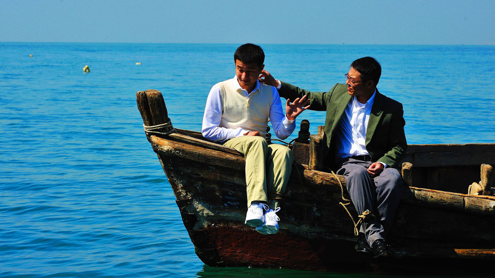 Hai yang tian tang scene photo